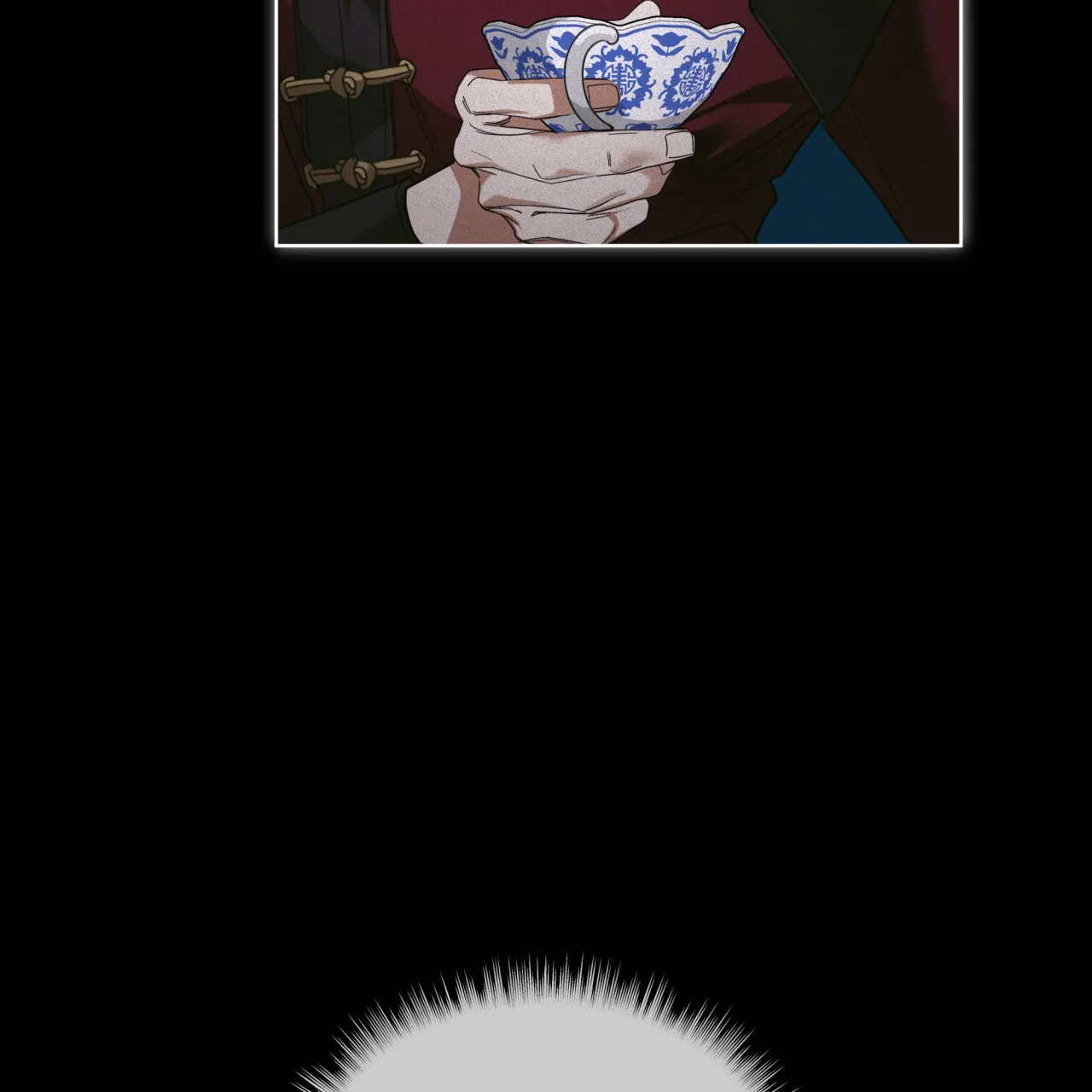 《犯规》第143话 第7页