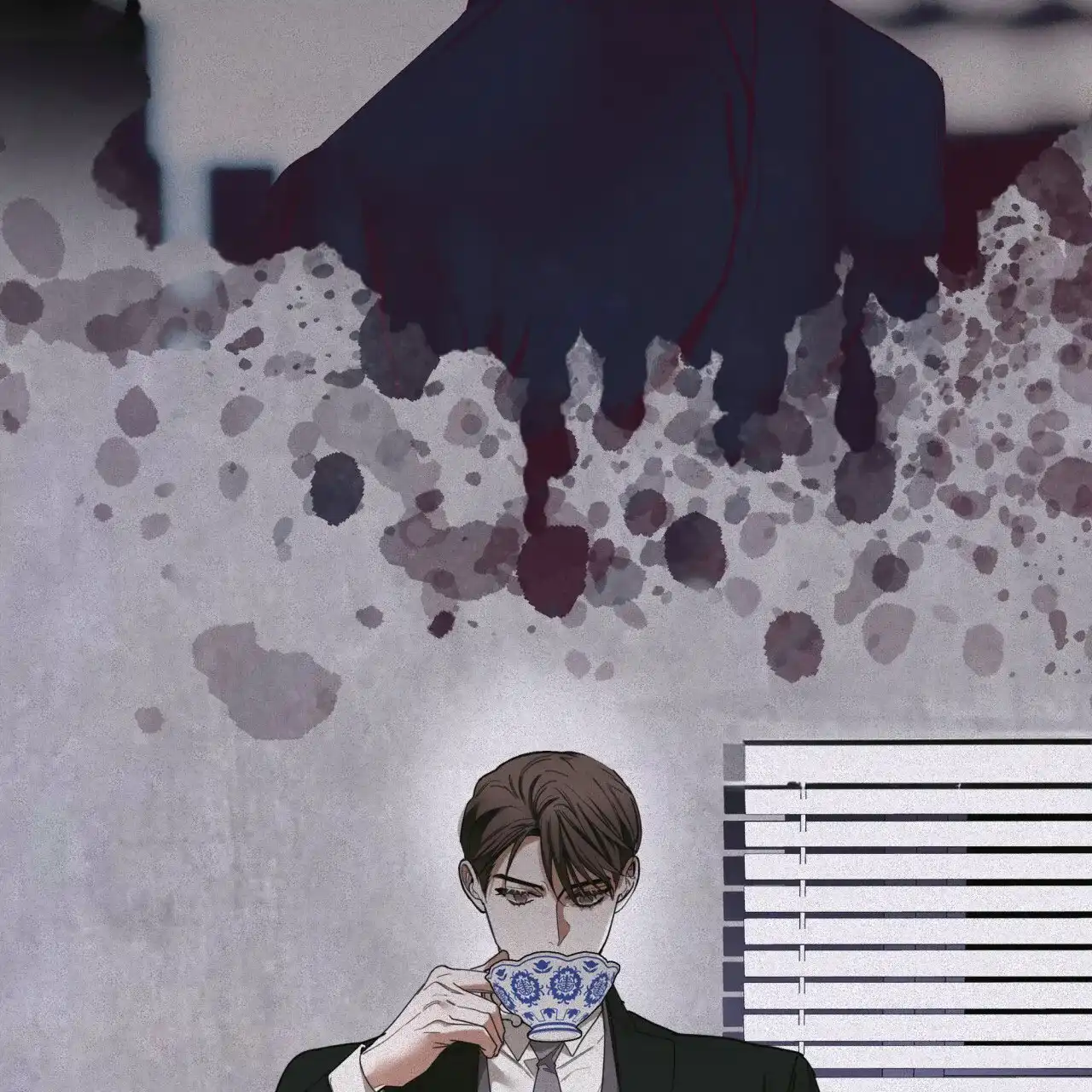 《犯规》第143话 第12页