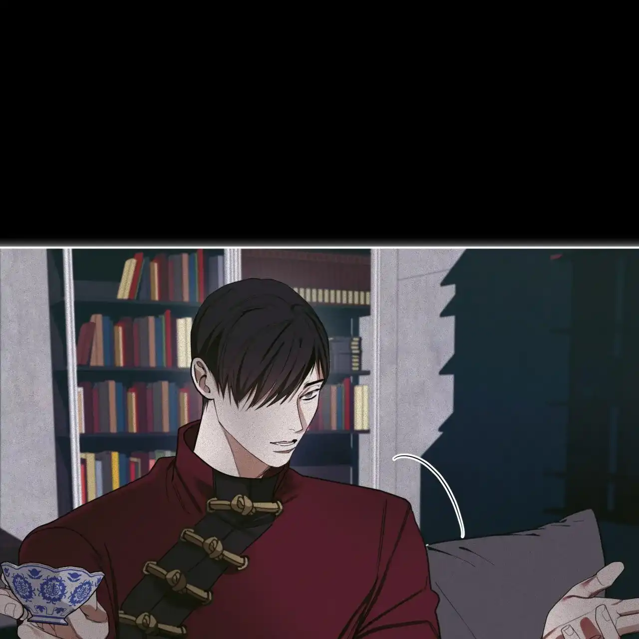 《犯规》第143话 第2页