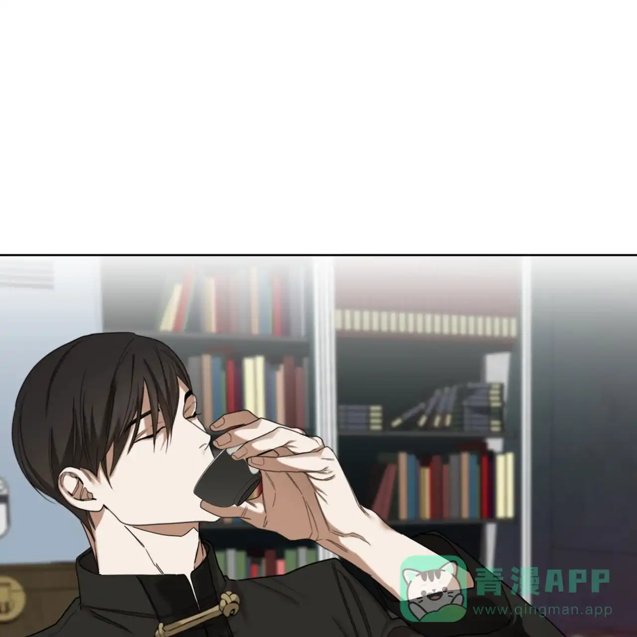 《犯规》第144话 第11页