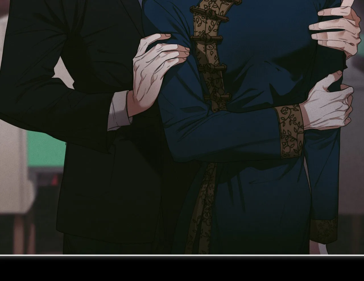 《犯规》第144话 第2页