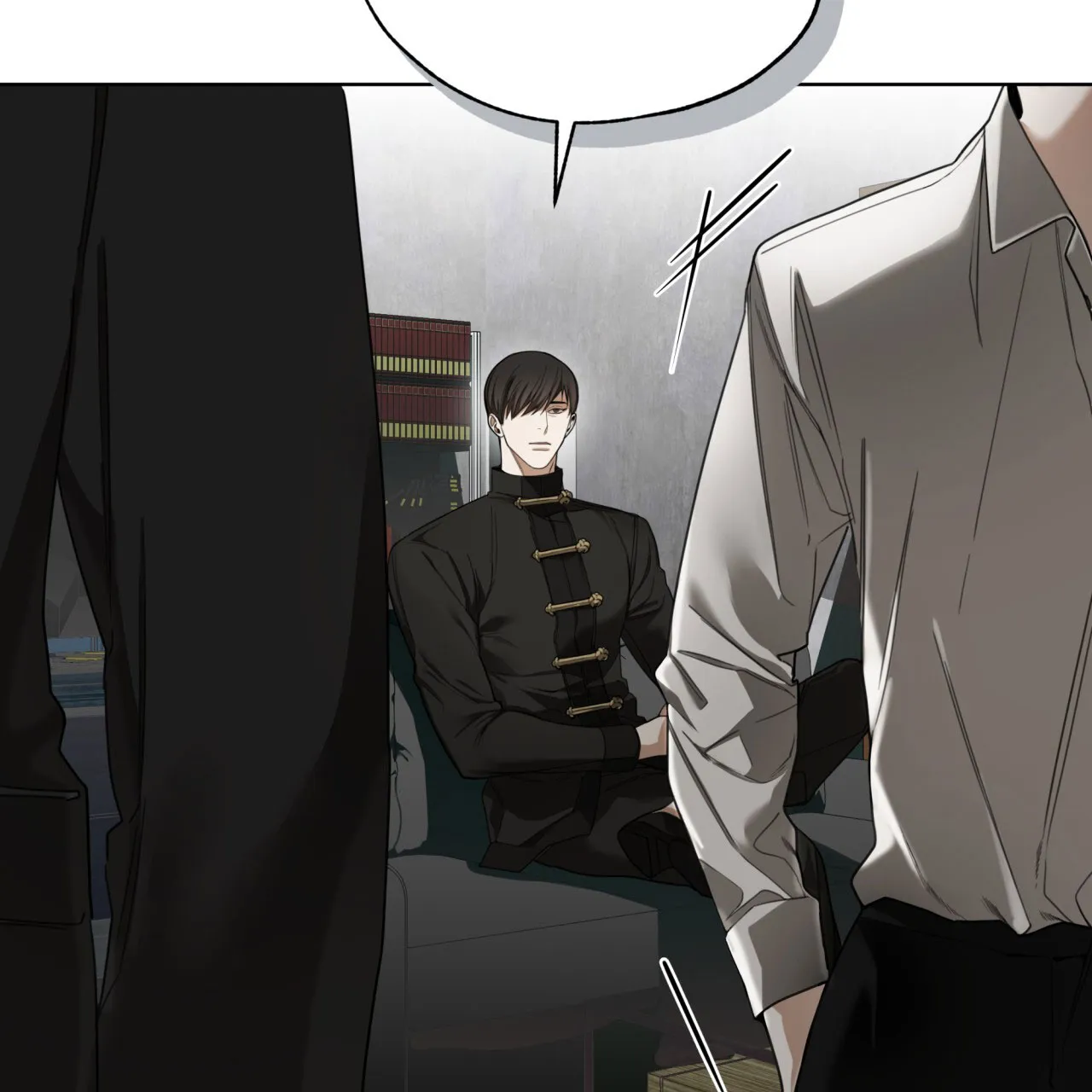 《犯规》第144话 第37页