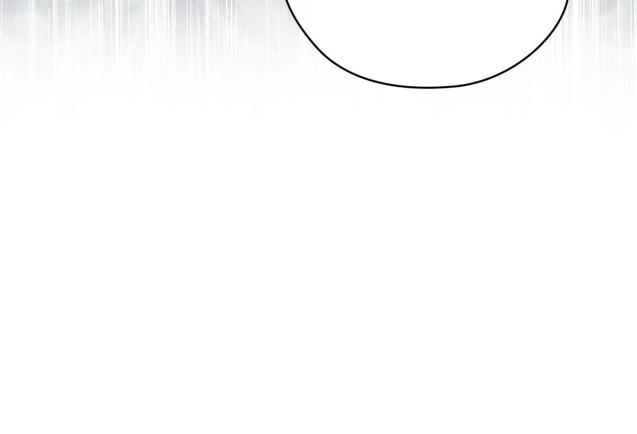 《犯规》第144话 第23页