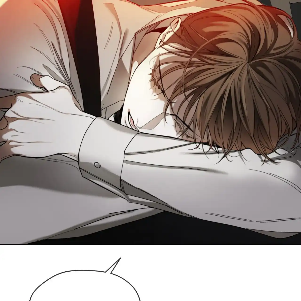 《犯规》第145话 第45页