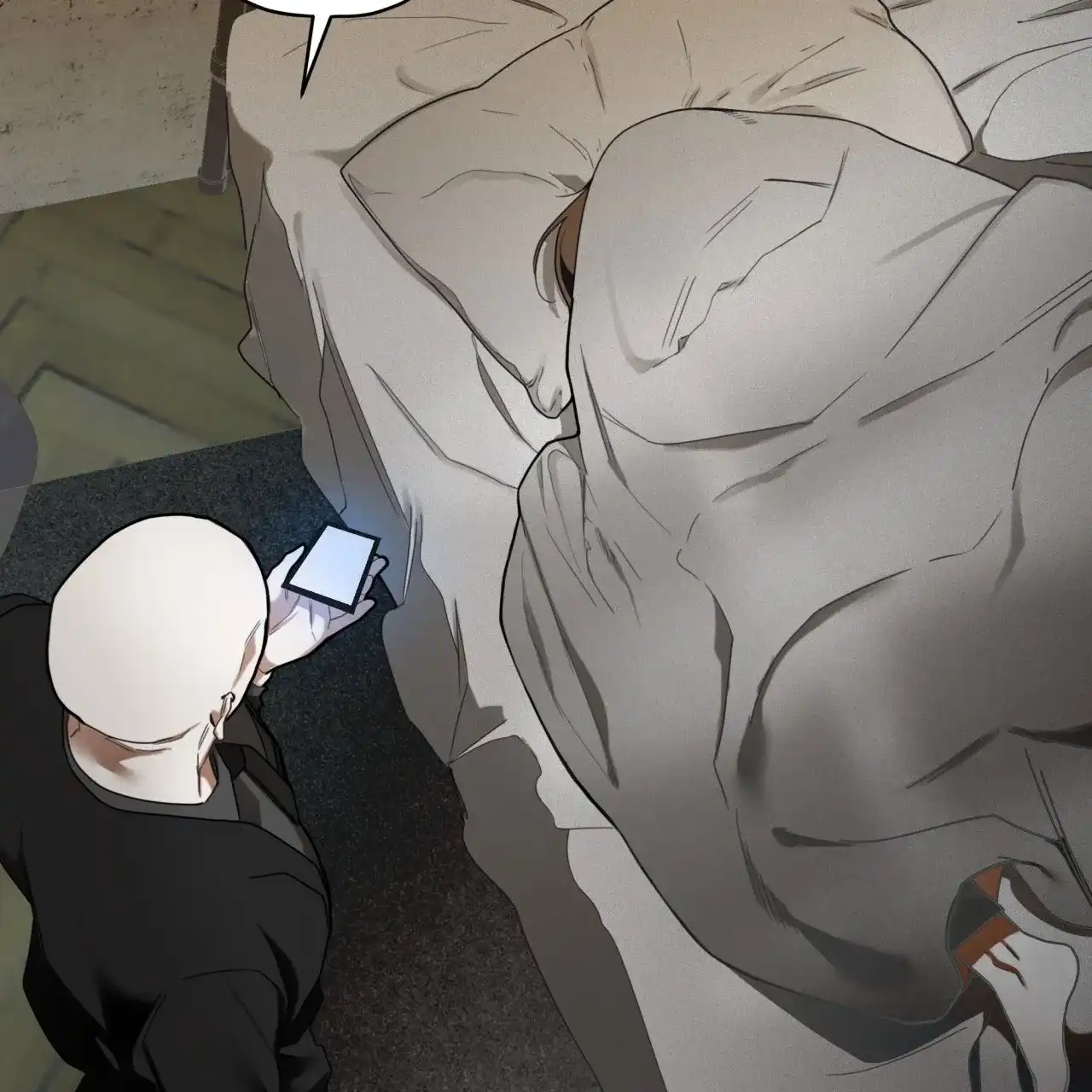 《犯规》第146话 第2页