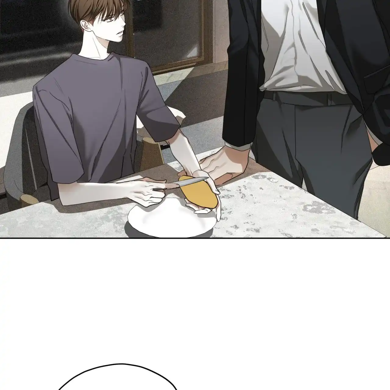 《犯规》第147话 第40页