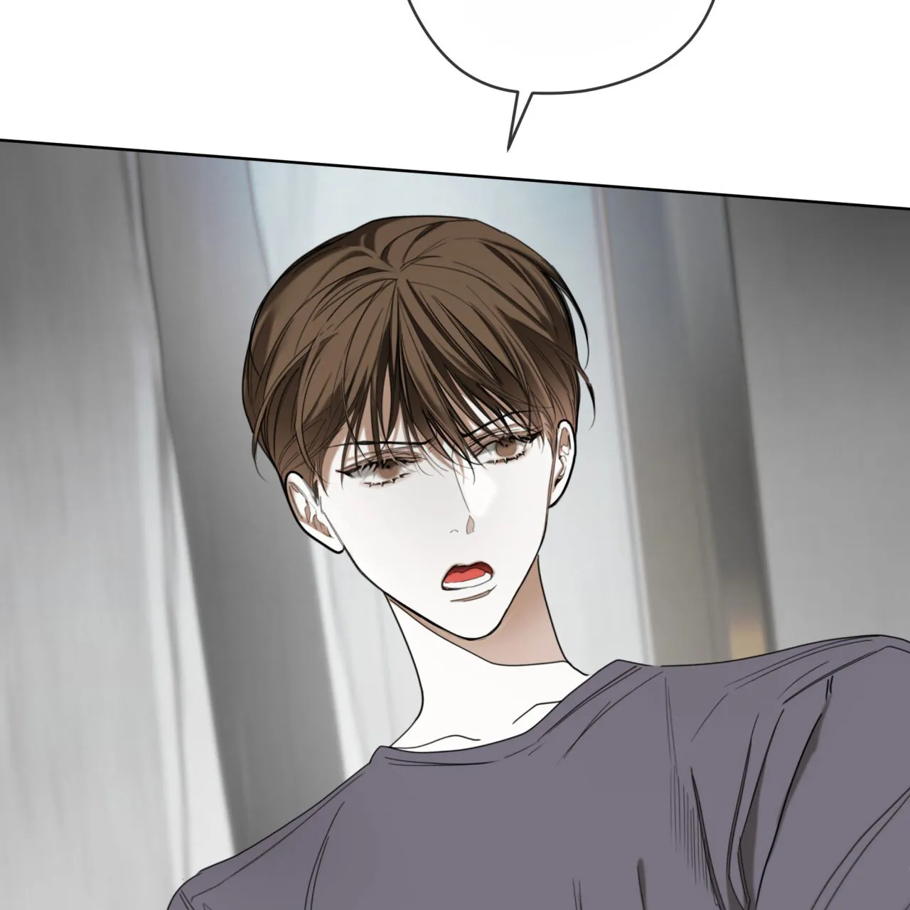 《犯规》第148话 第15页