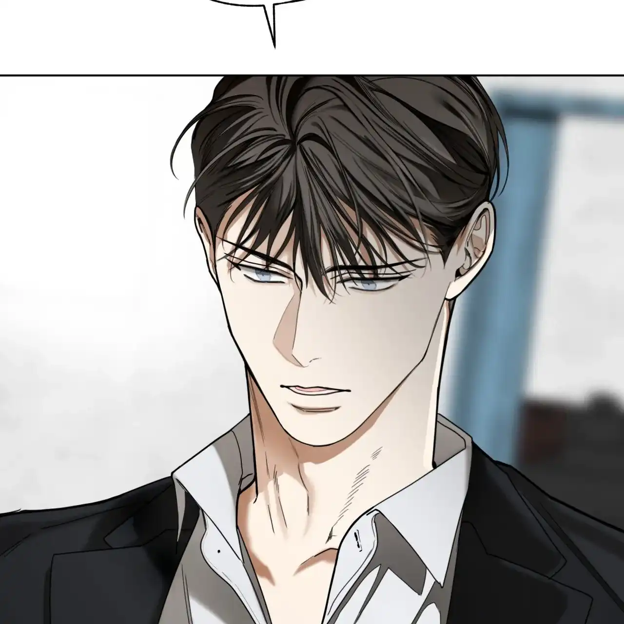 《犯规》第148话 第23页