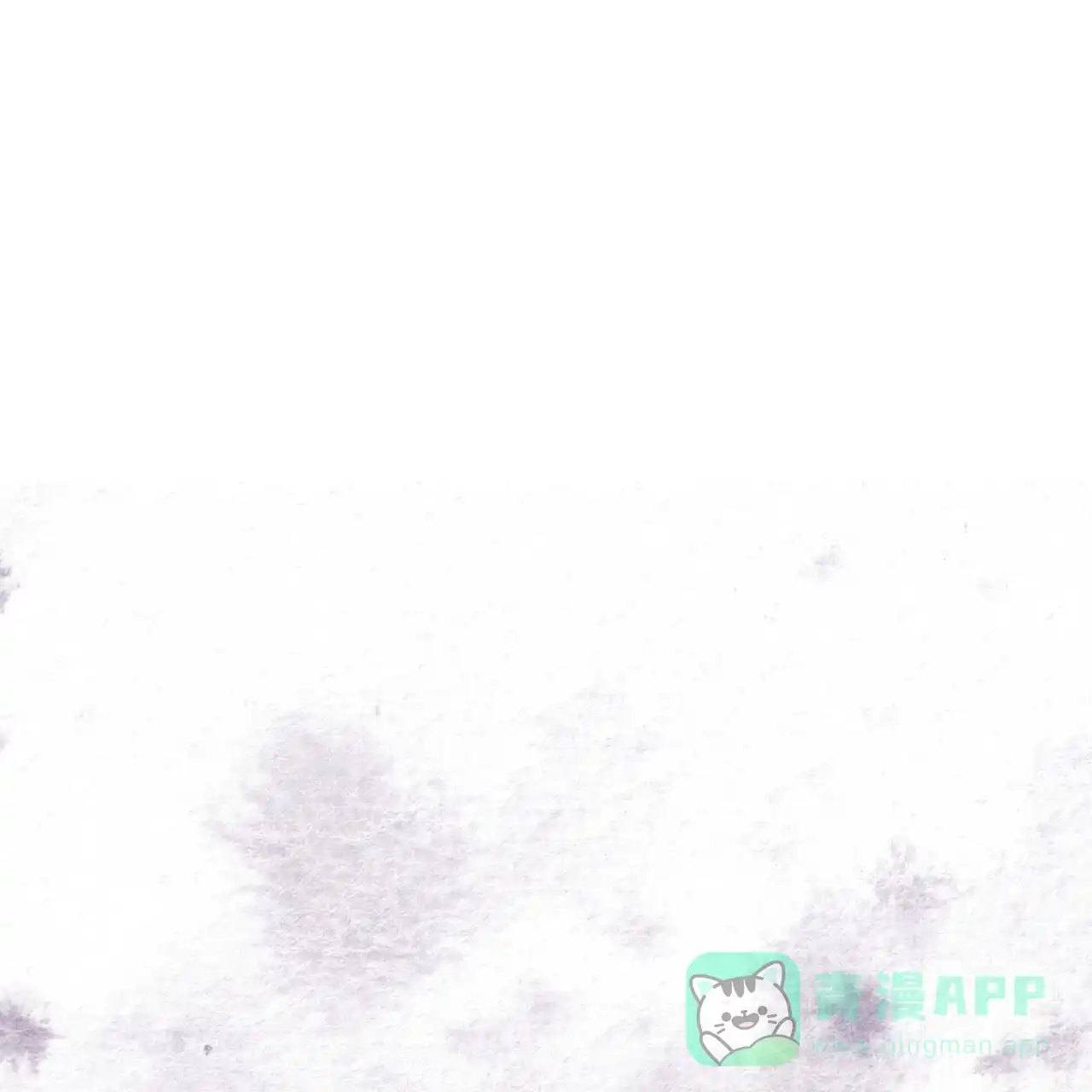 《犯规》第148话 第11页