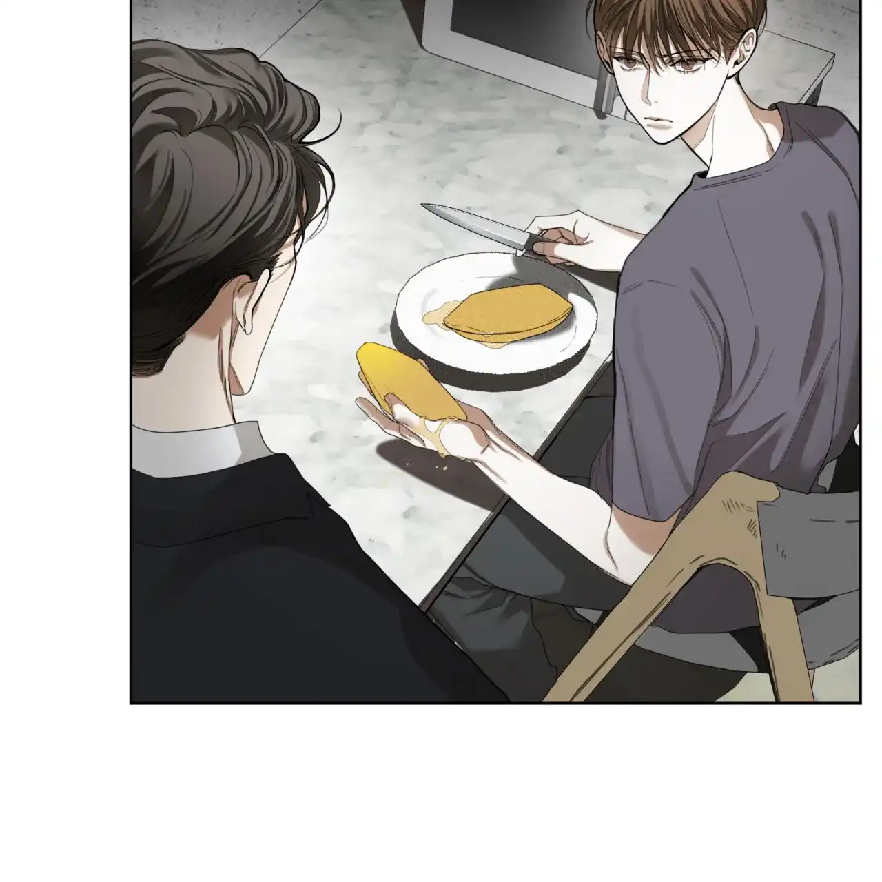 《犯规》第148话 第4页