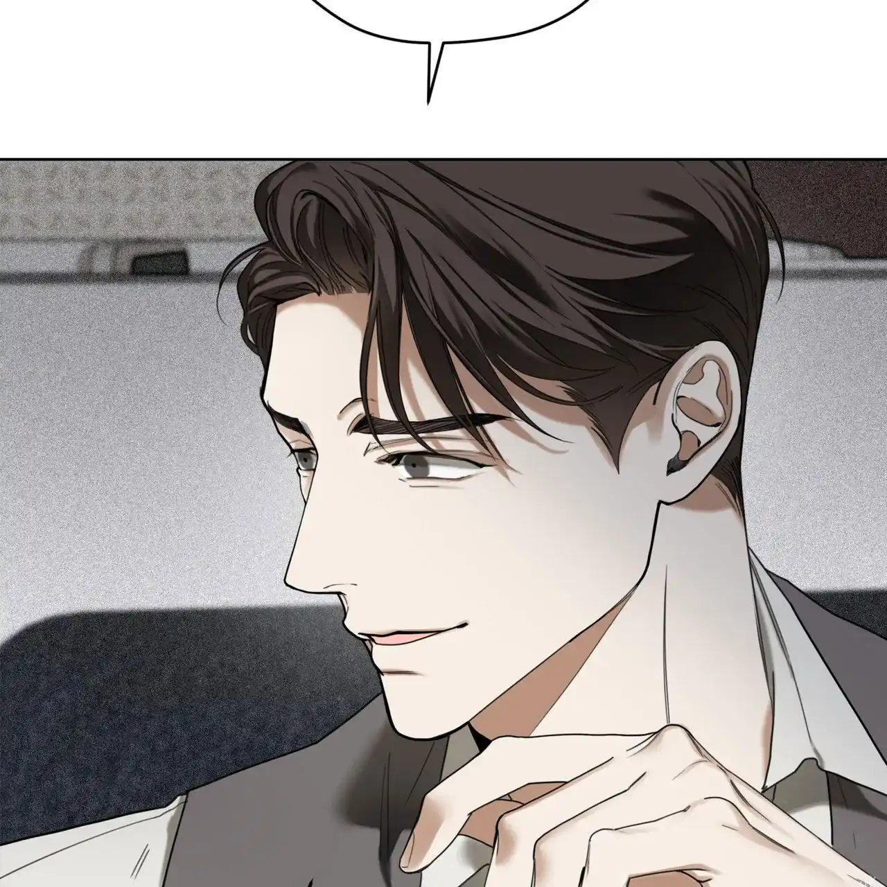 《犯规》第149话 第35页