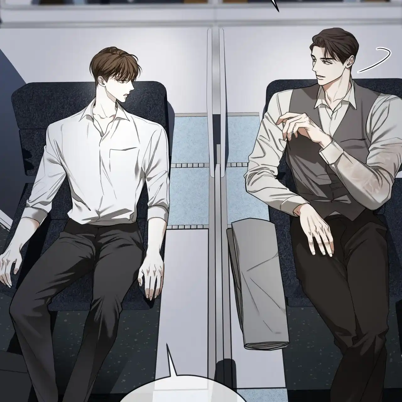 《犯规》第149话 第33页