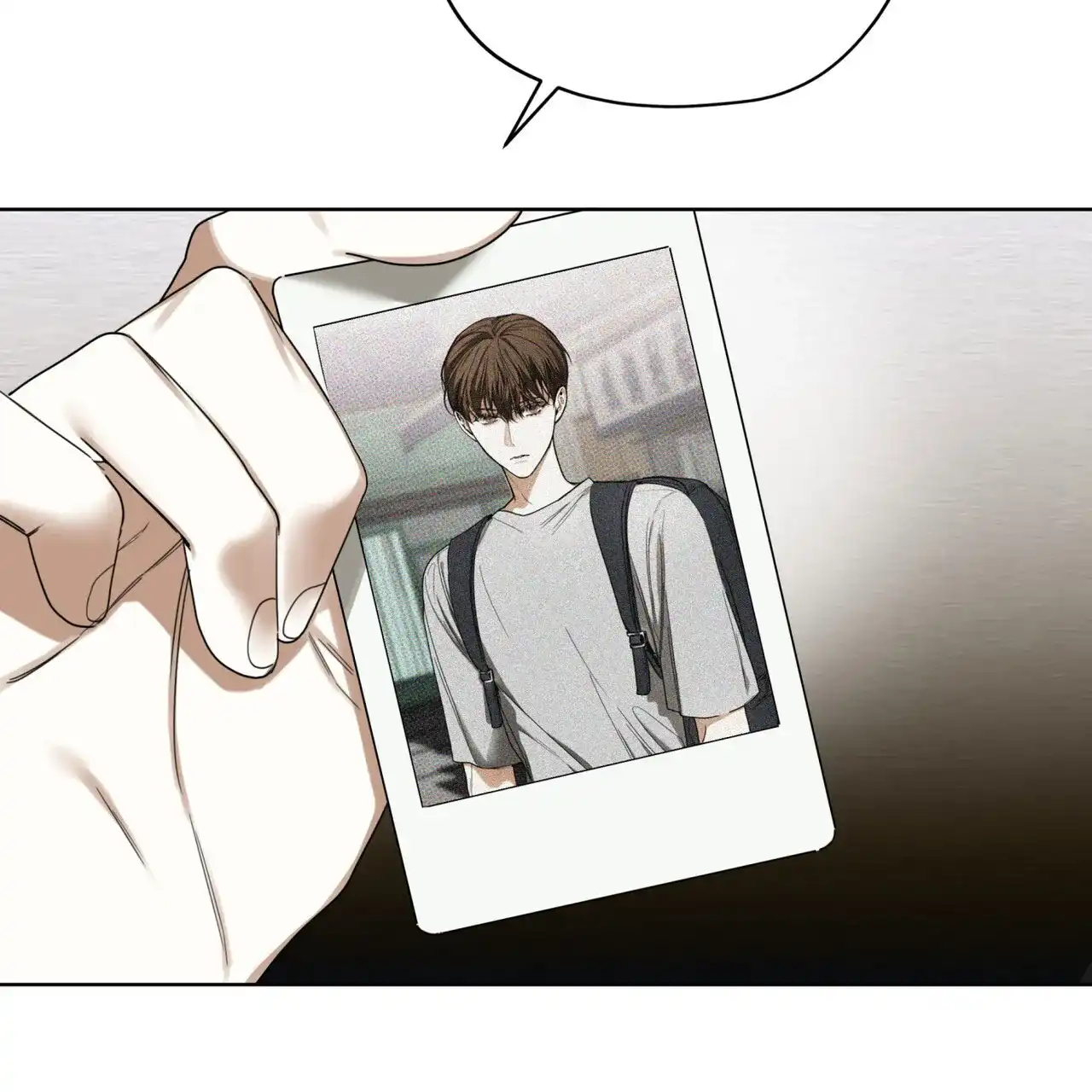 《犯规》第150话 第28页