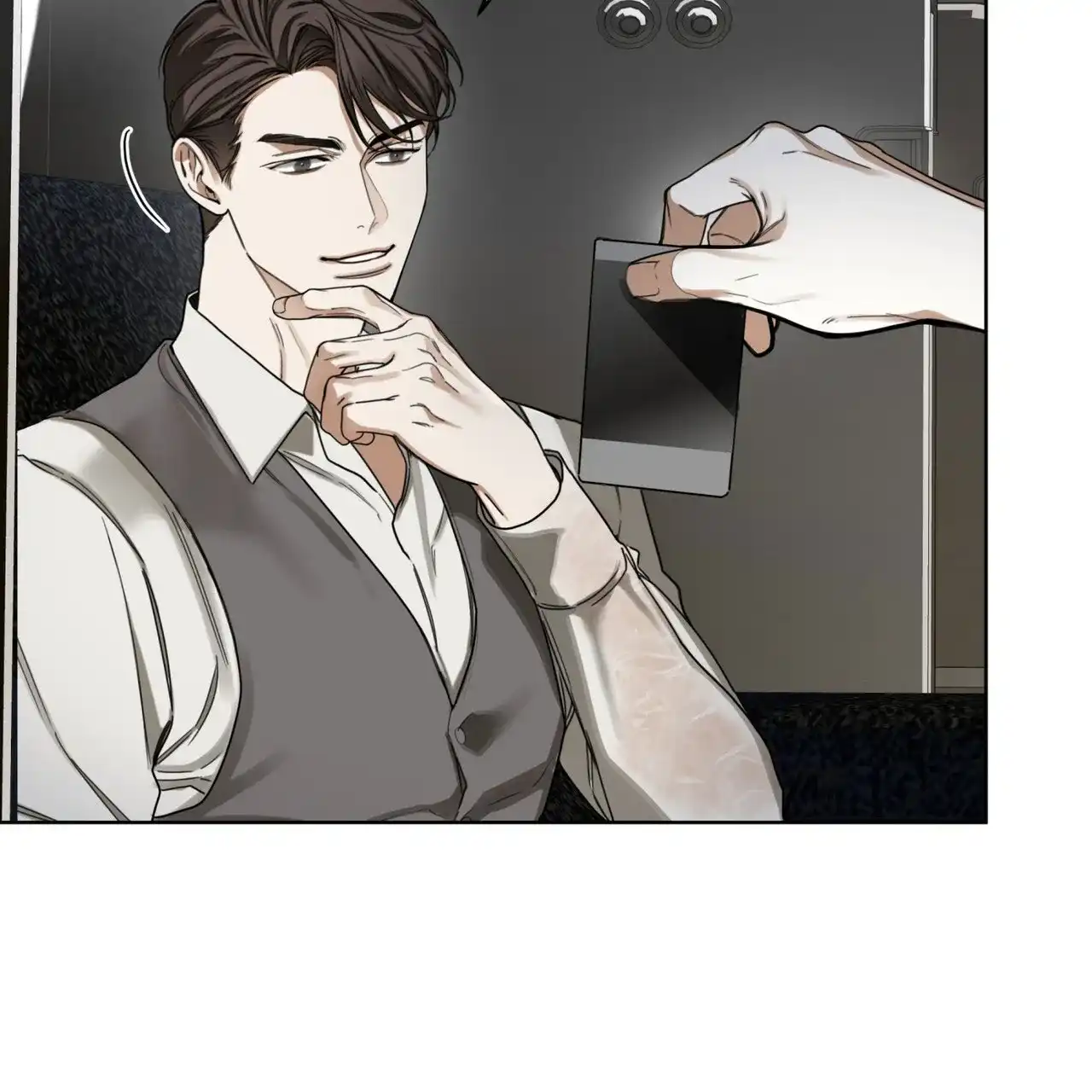《犯规》第150话 第30页