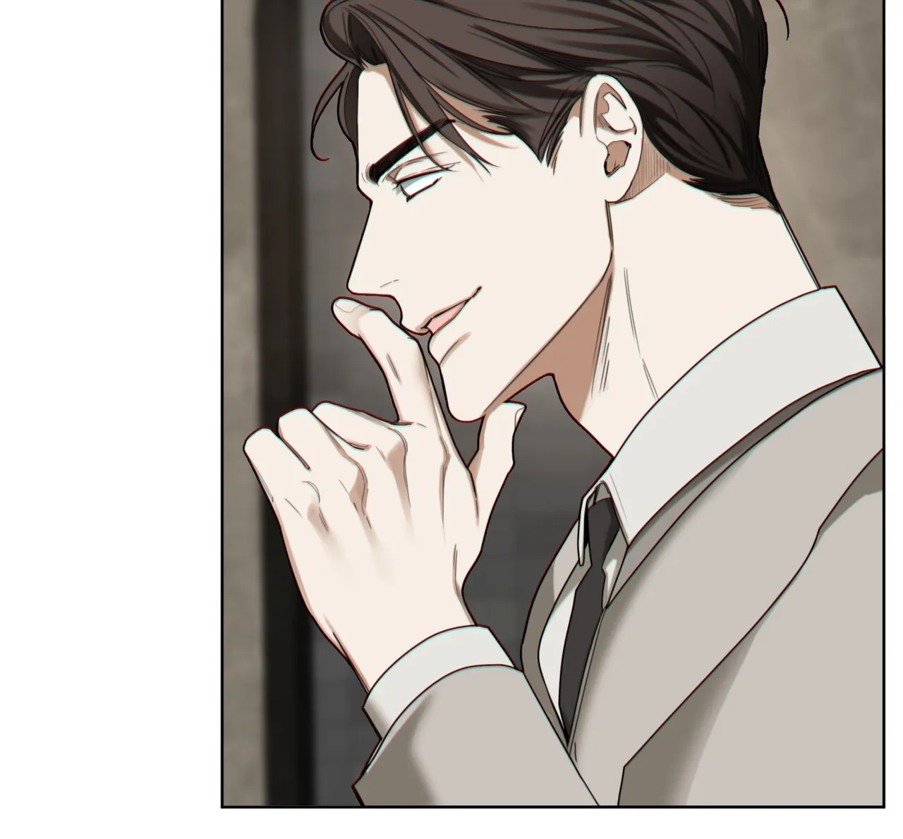 《犯规》第151话 第13页