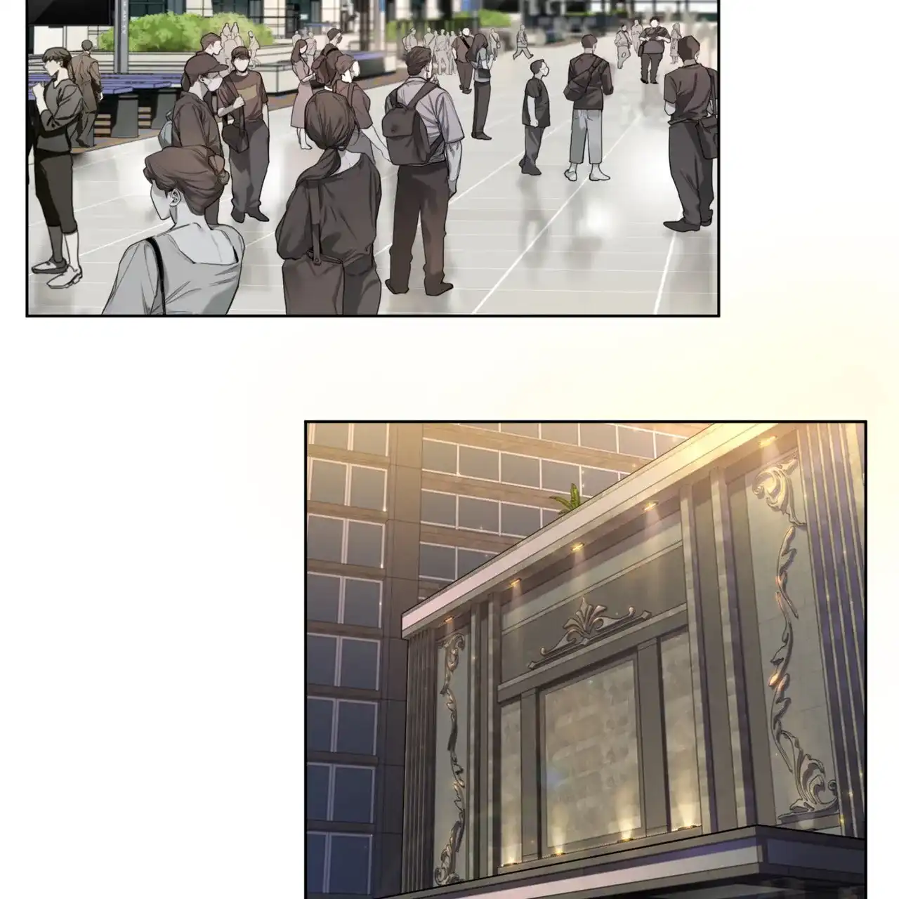 《犯规》第151话 第2页