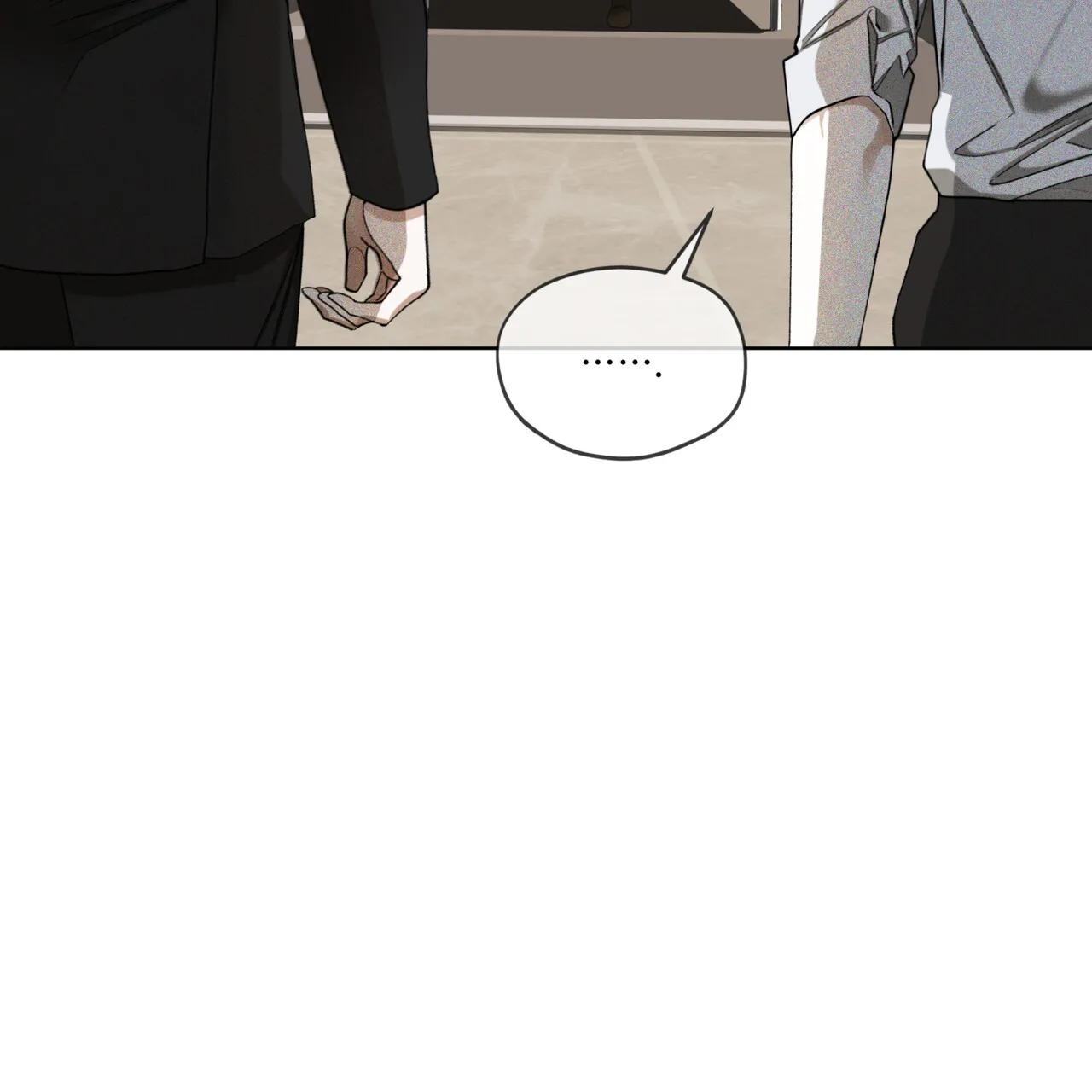 《犯规》第151话 第52页