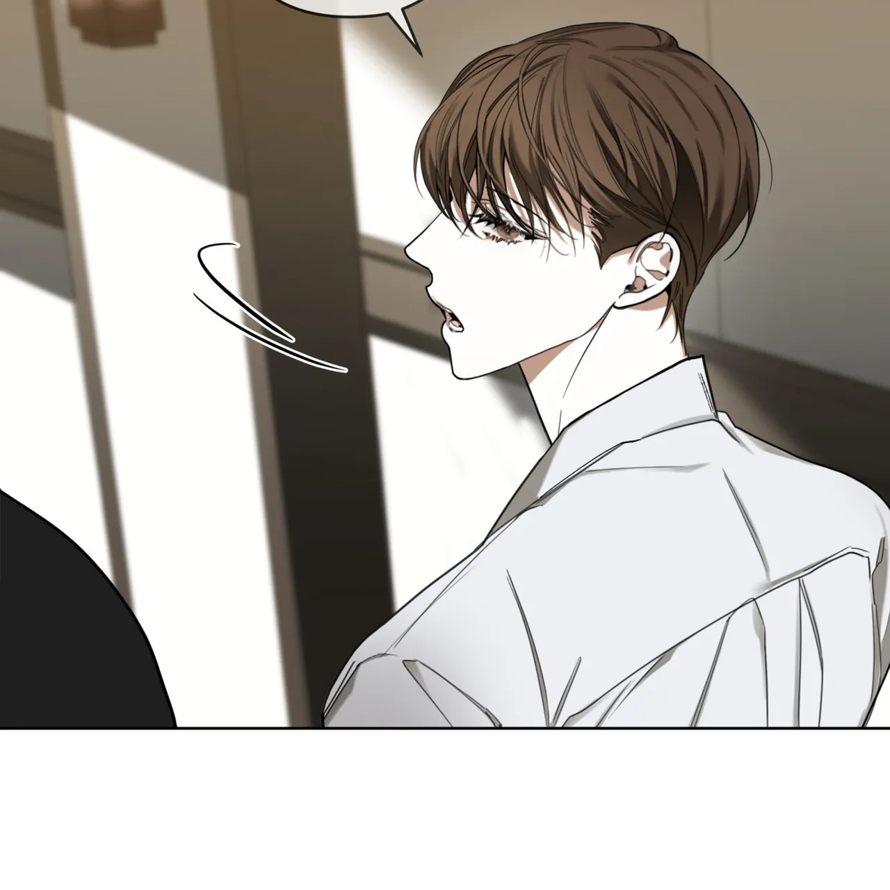 《犯规》第151话 第30页