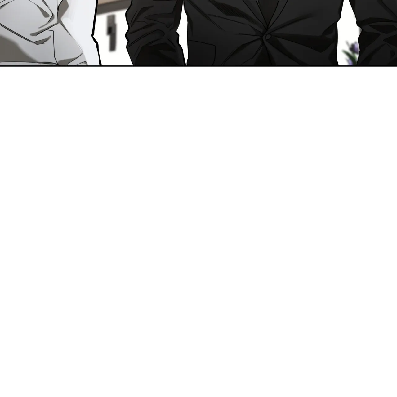 《犯规》第151话 第39页
