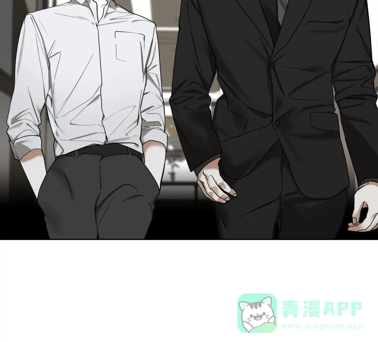 《犯规》第151话 第46页