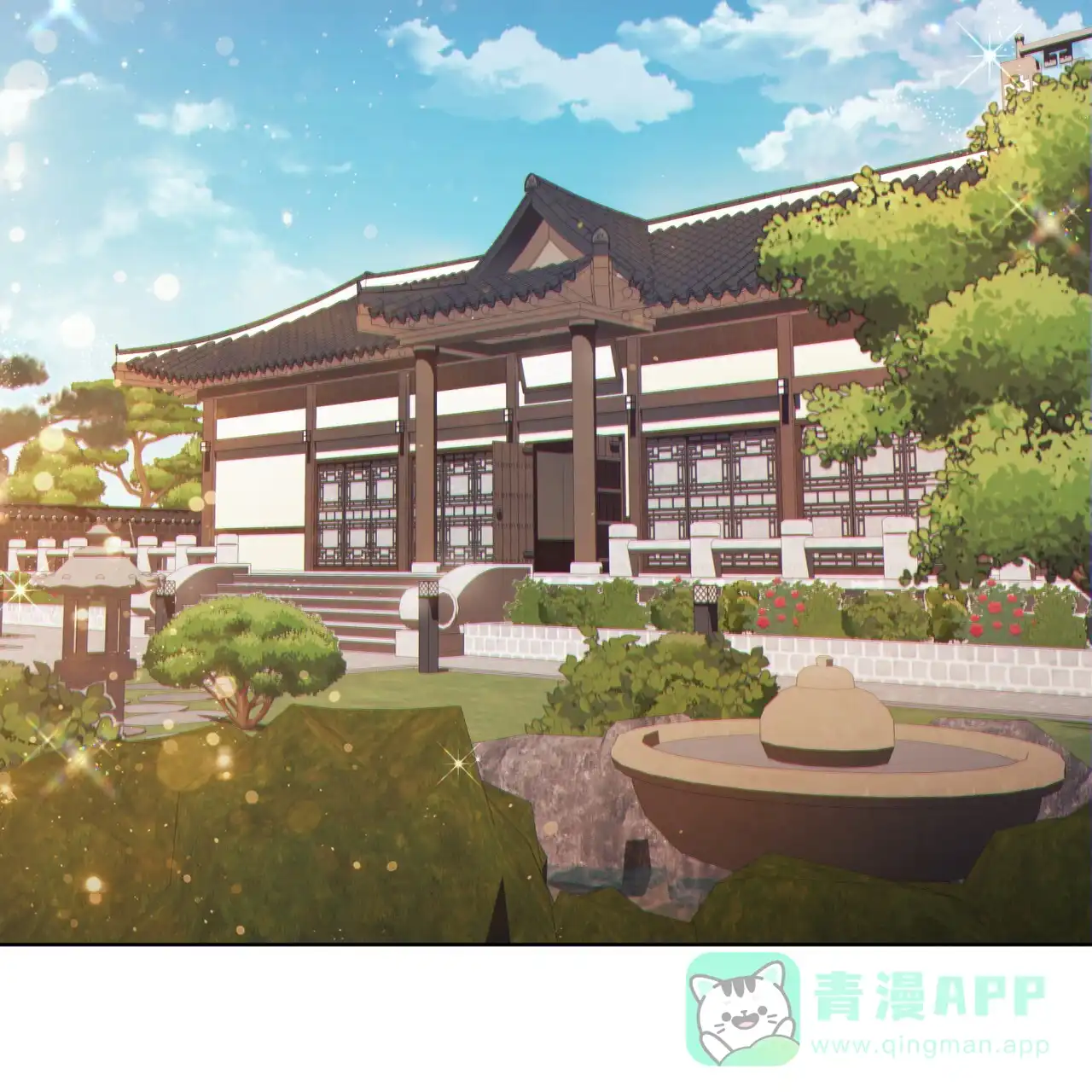 《犯规》第152话 第6页