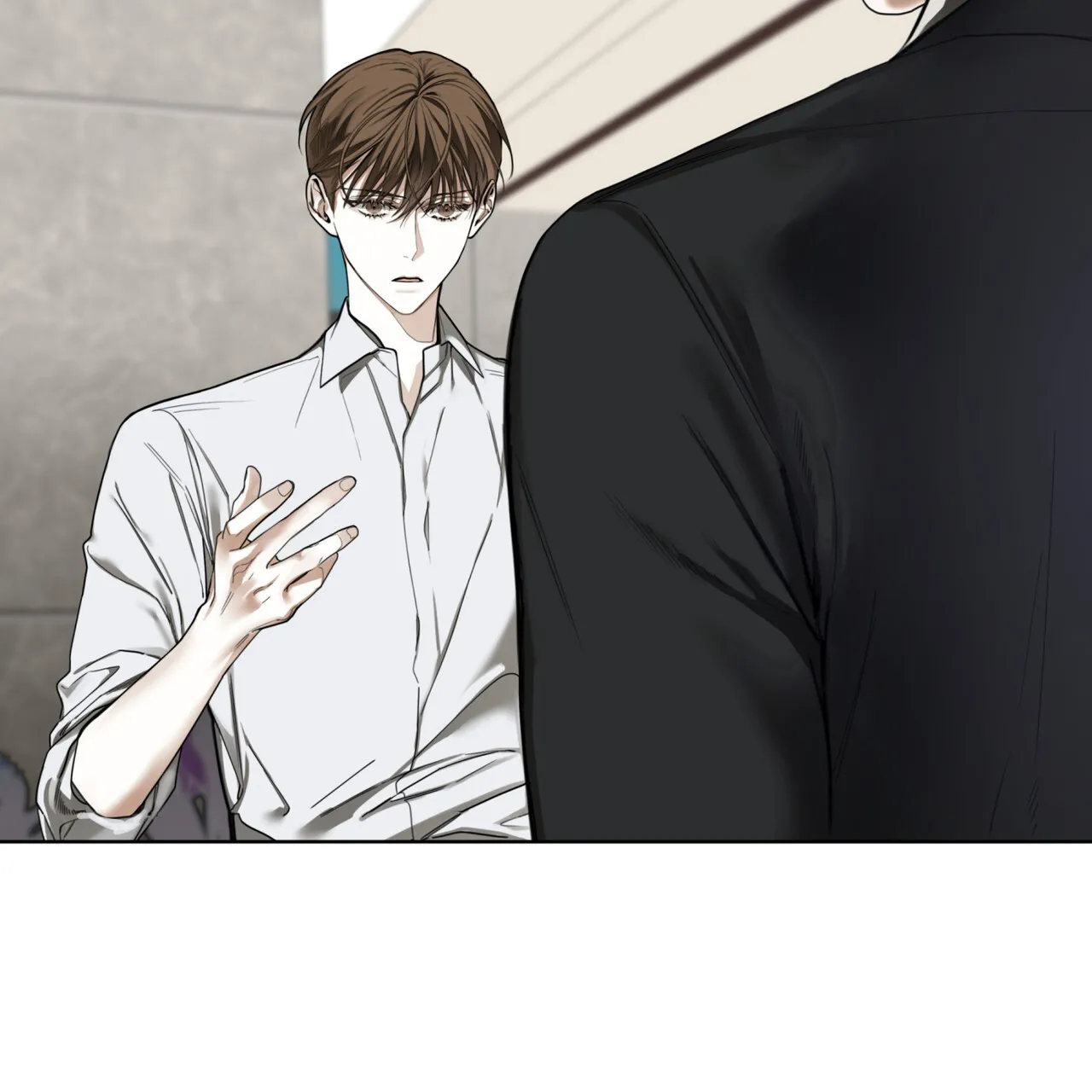 《犯规》第152话 第33页