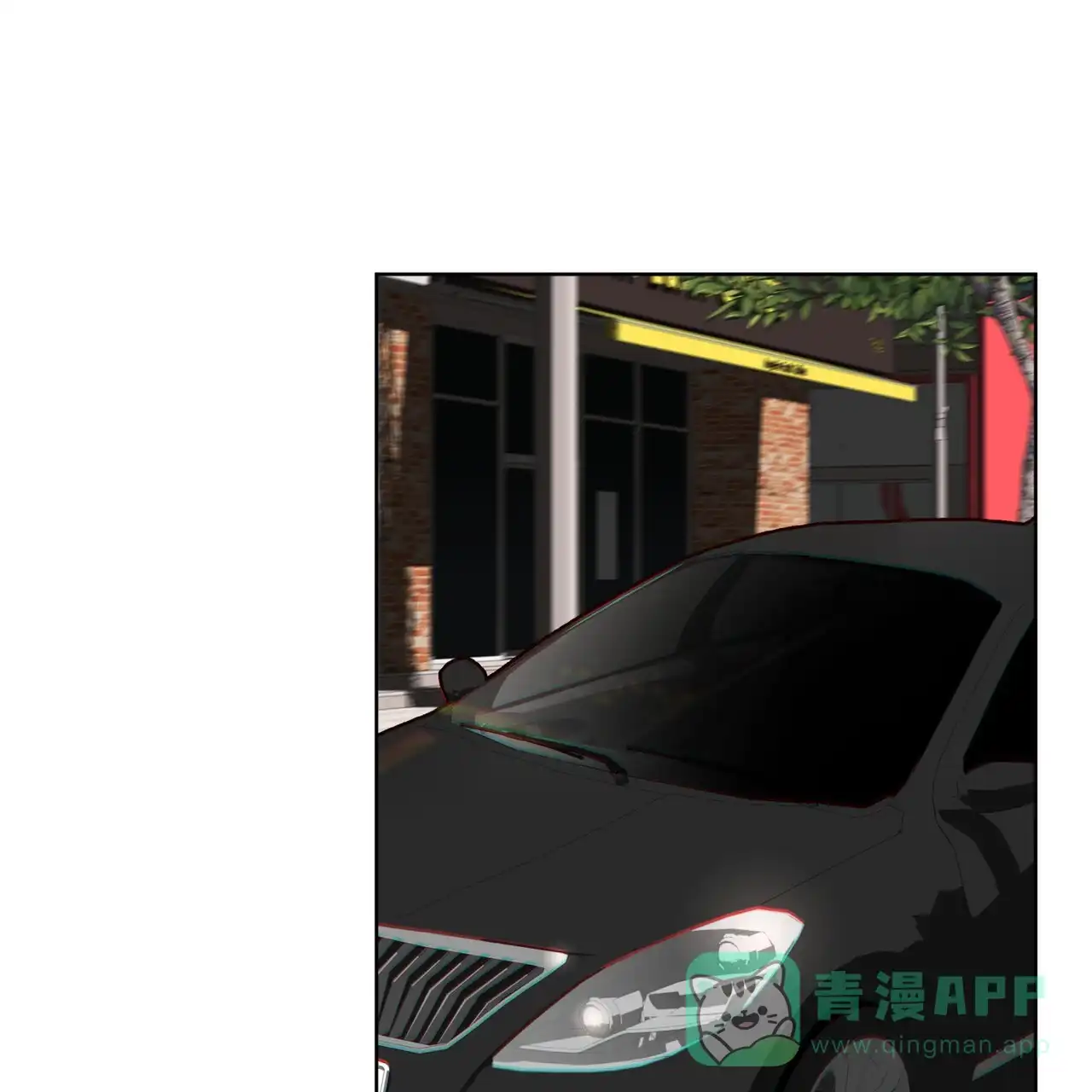 《犯规》第152话 第56页