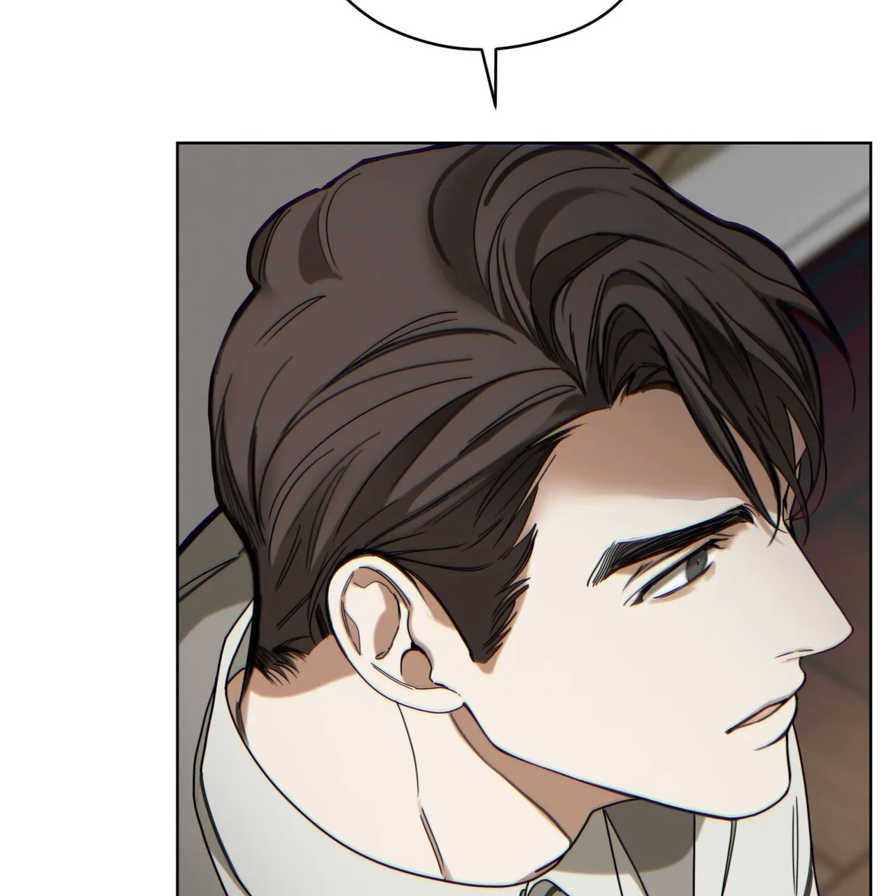 《犯规》第153话 第45页