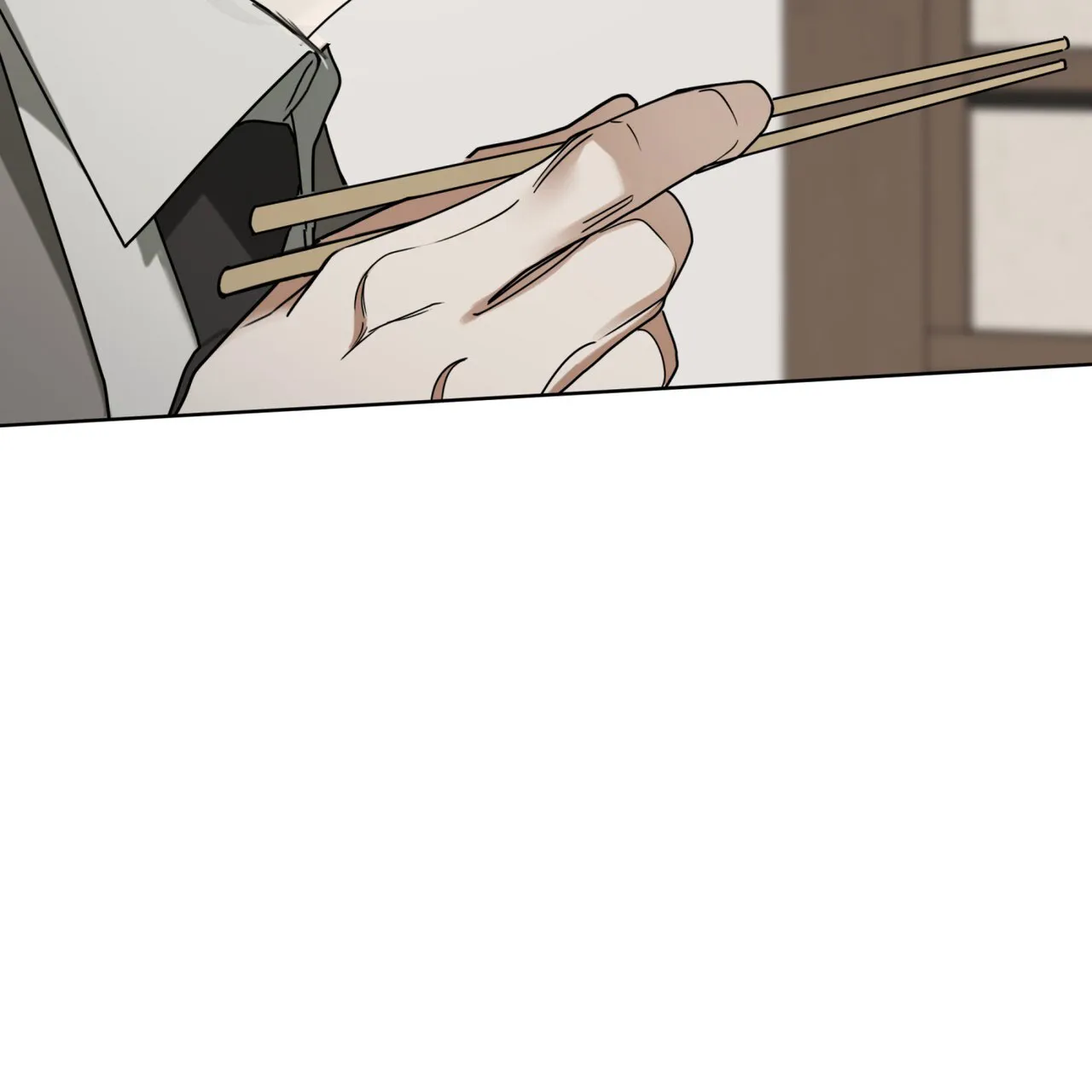 《犯规》第153话 第7页