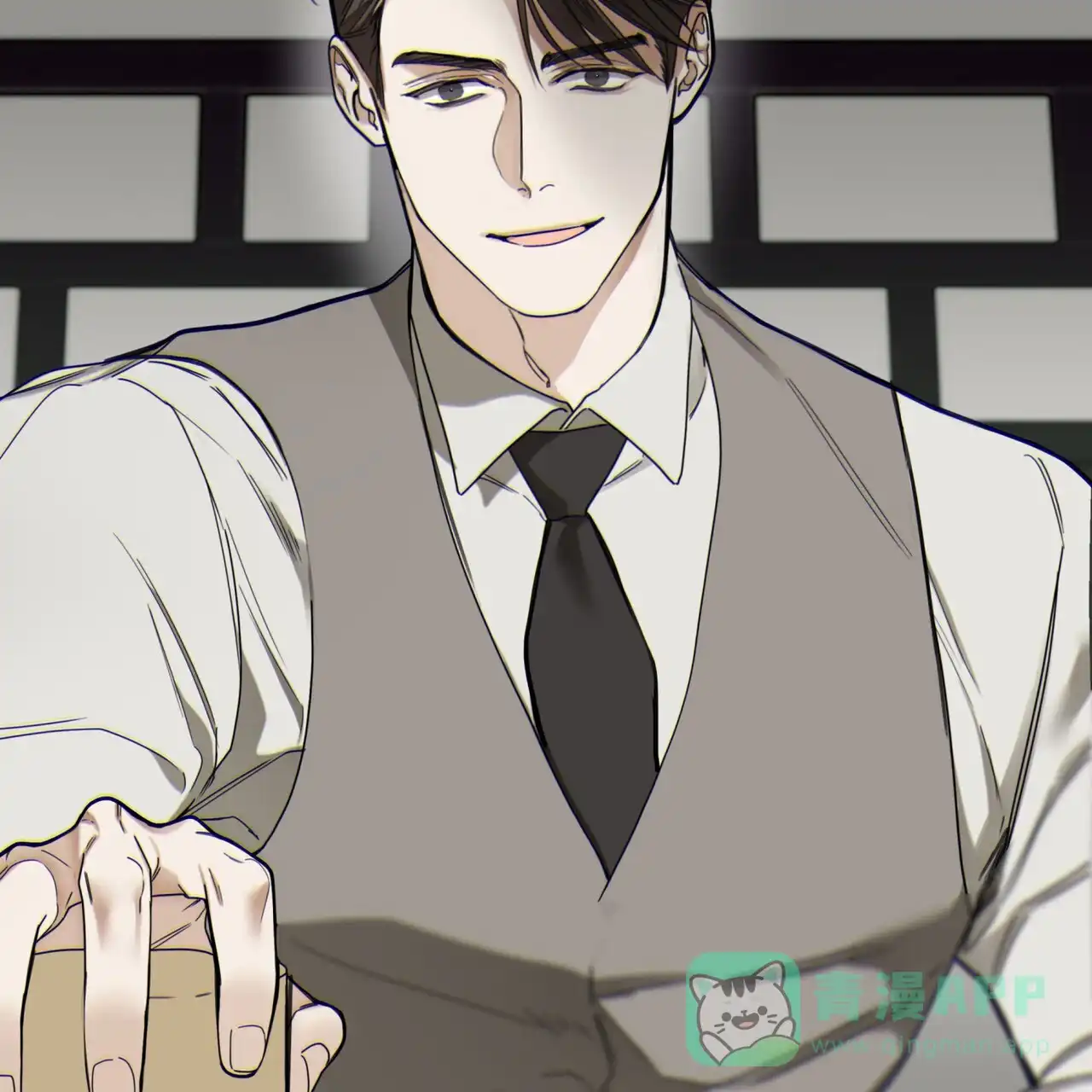 《犯规》第154话 第31页