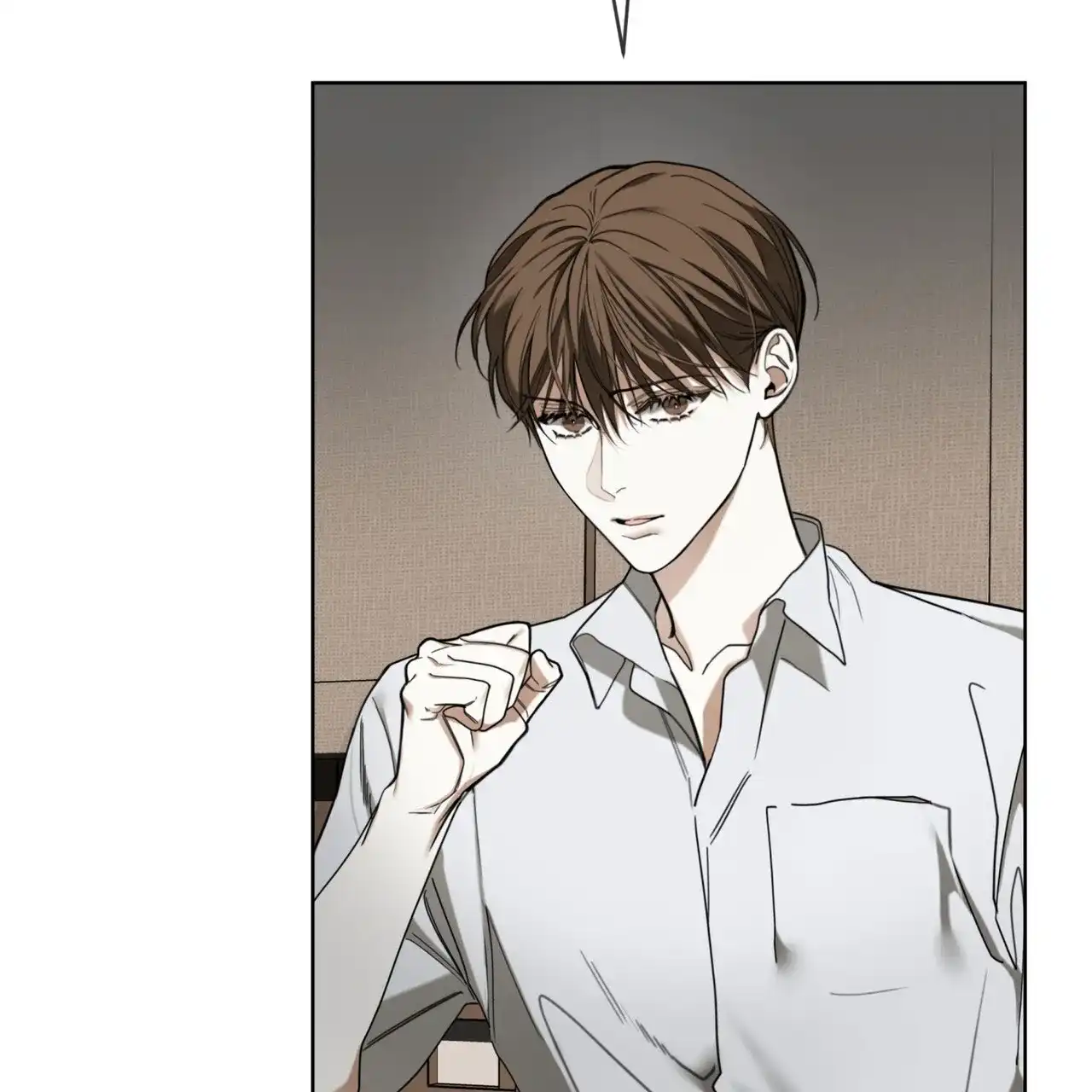 《犯规》第154话 第3页