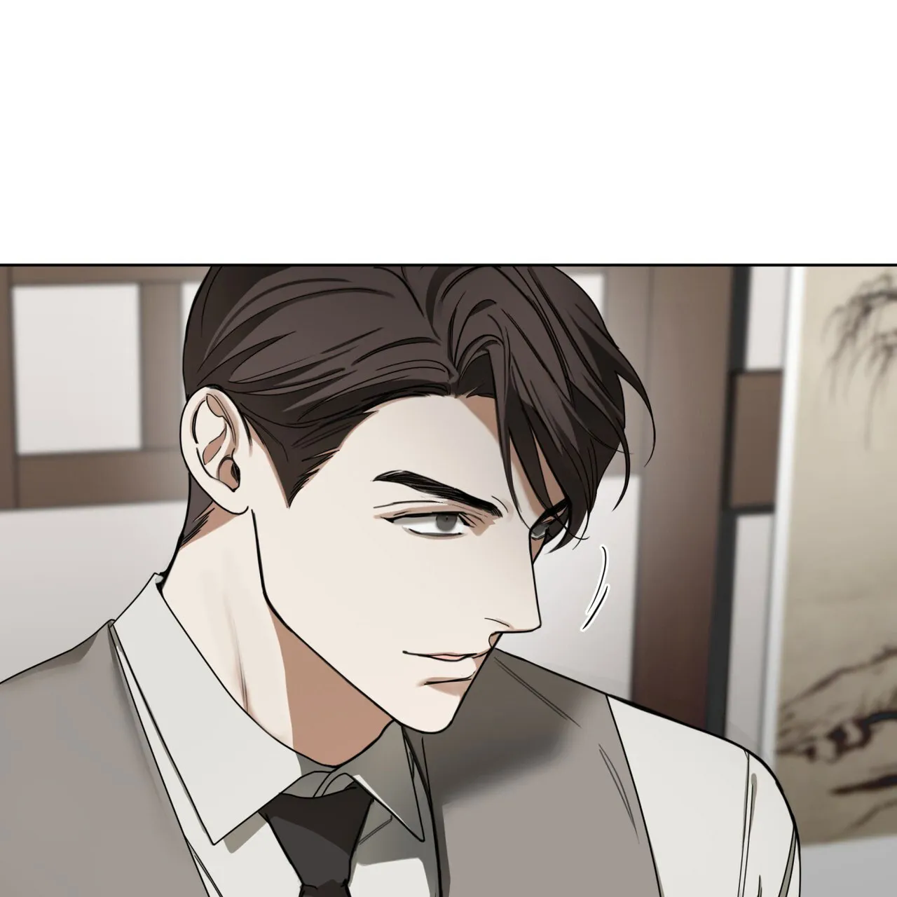 《犯规》第154话 第44页