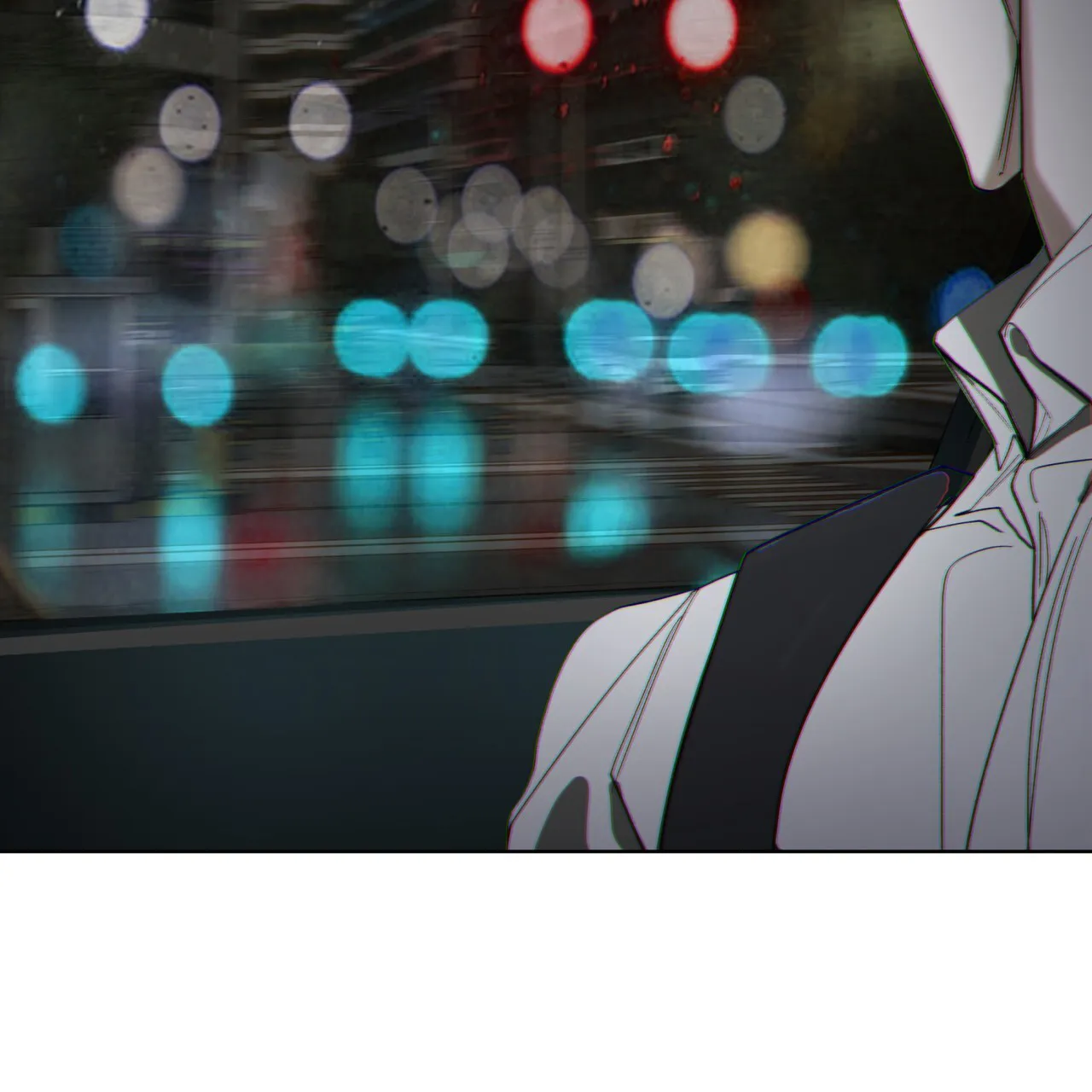 《犯规》第156话 第4页