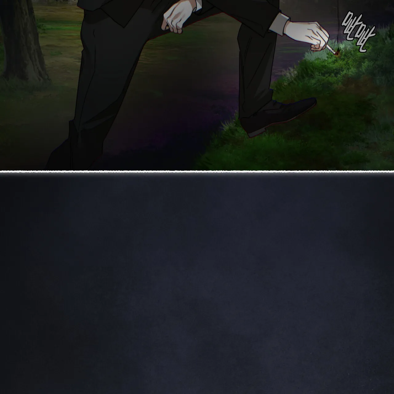 《犯规》第156话 第35页
