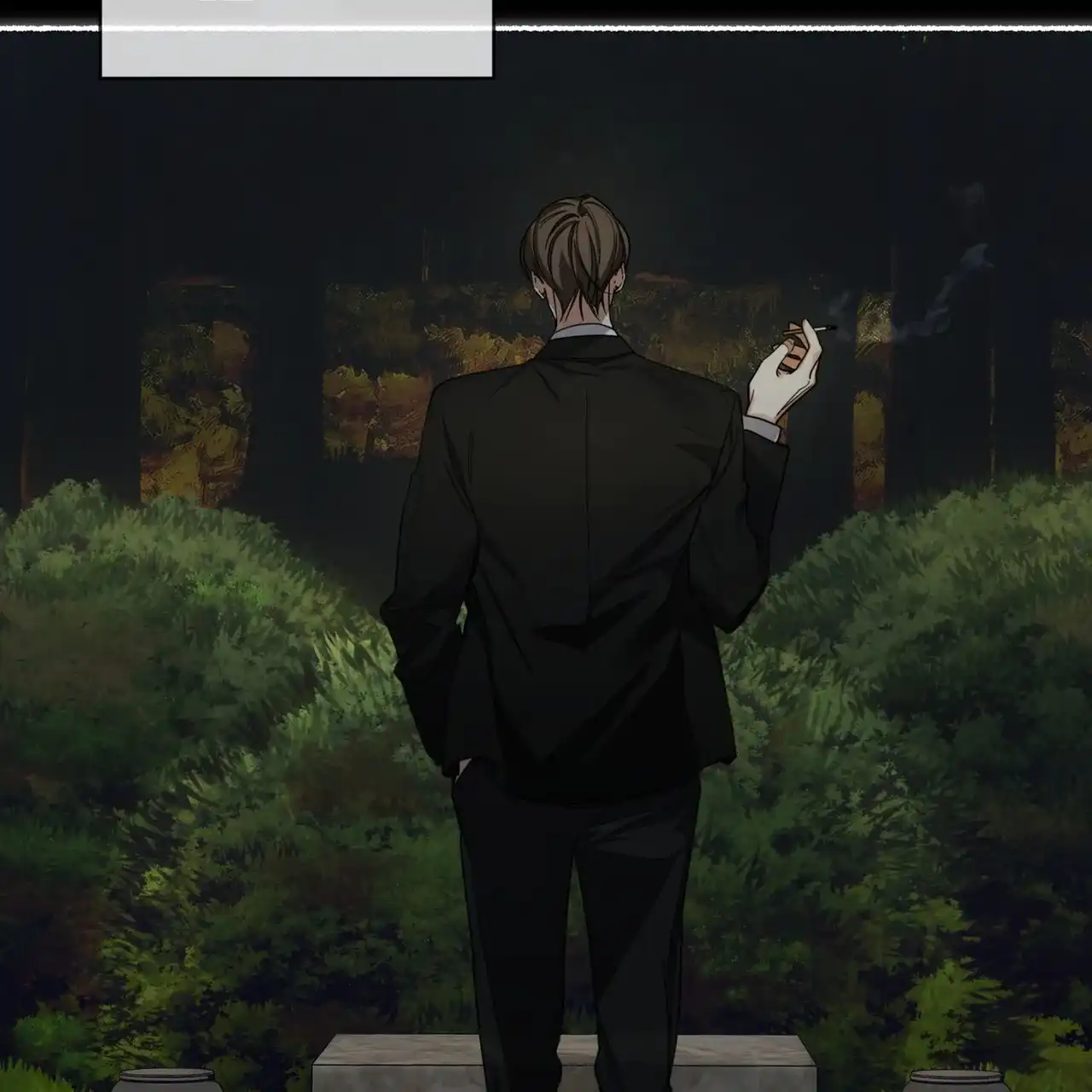 《犯规》第156话 第14页
