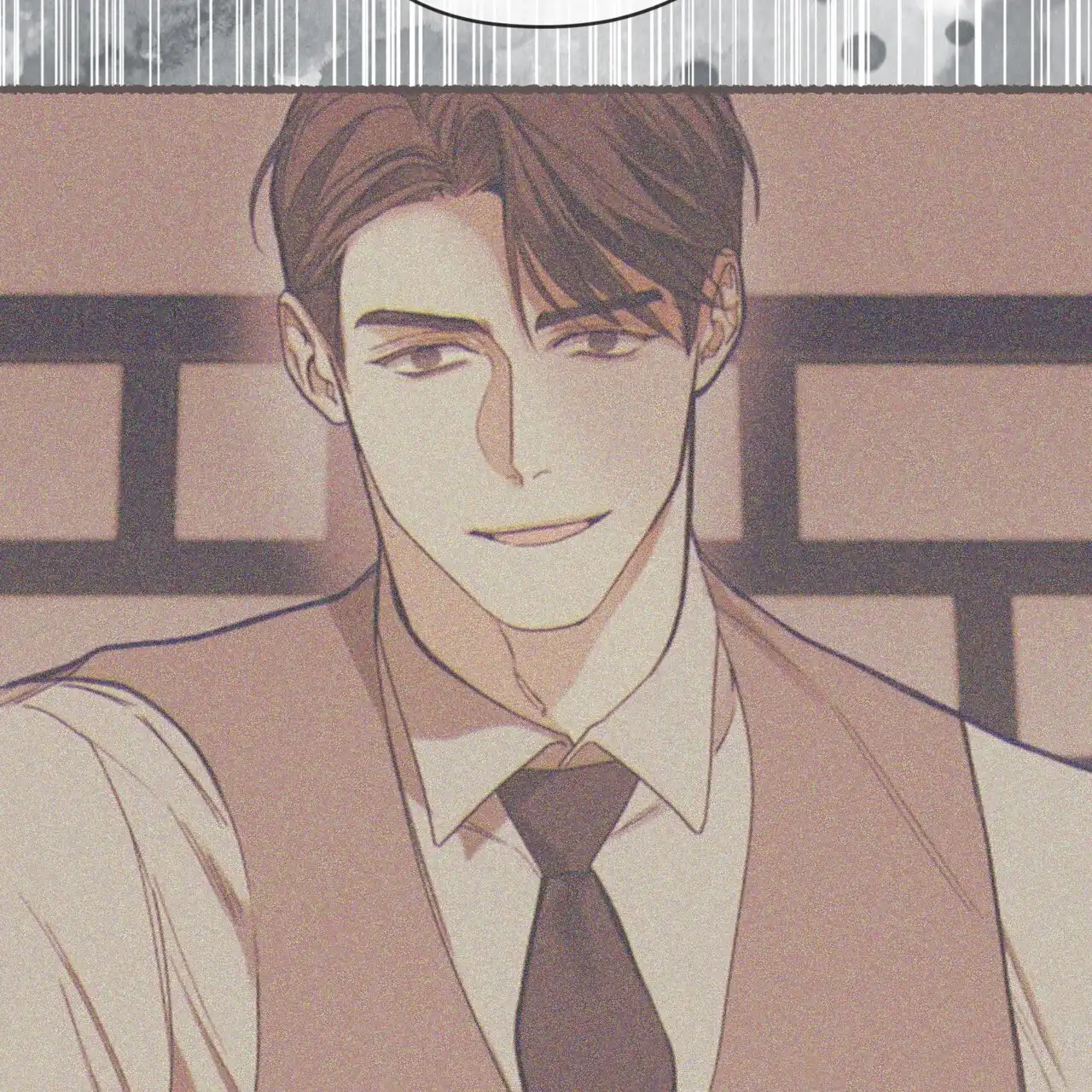 《犯规》第157话 第53页