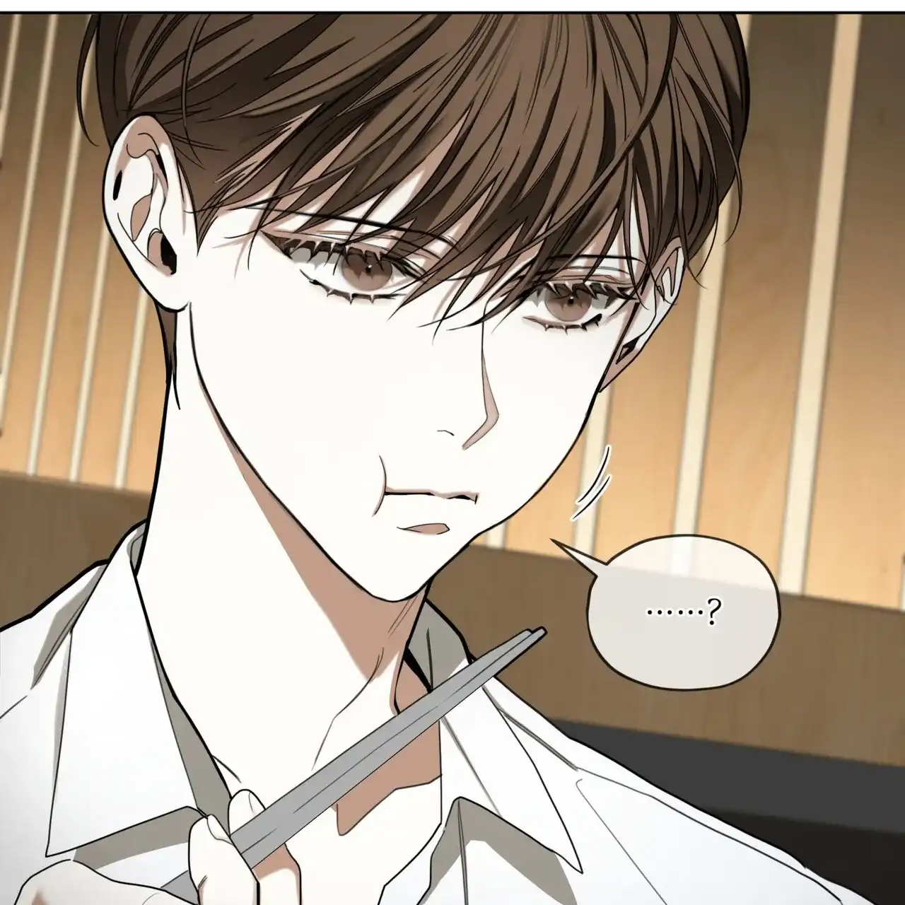 《犯规》第157话 第42页