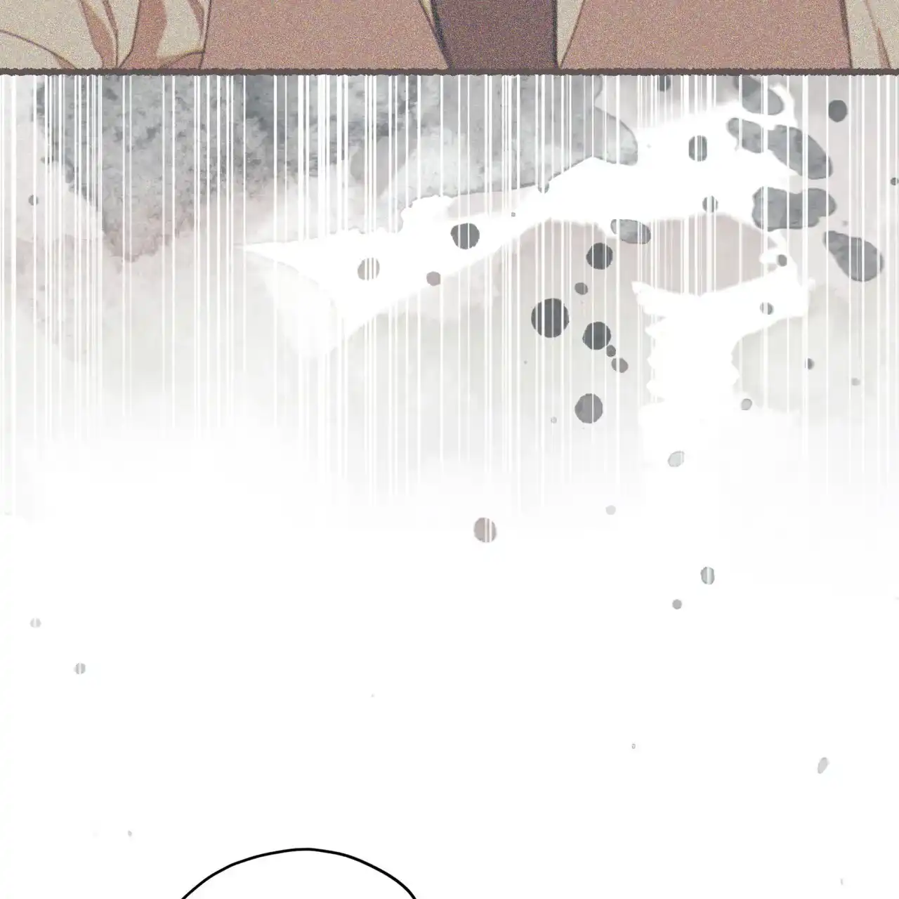 《犯规》第157话 第54页