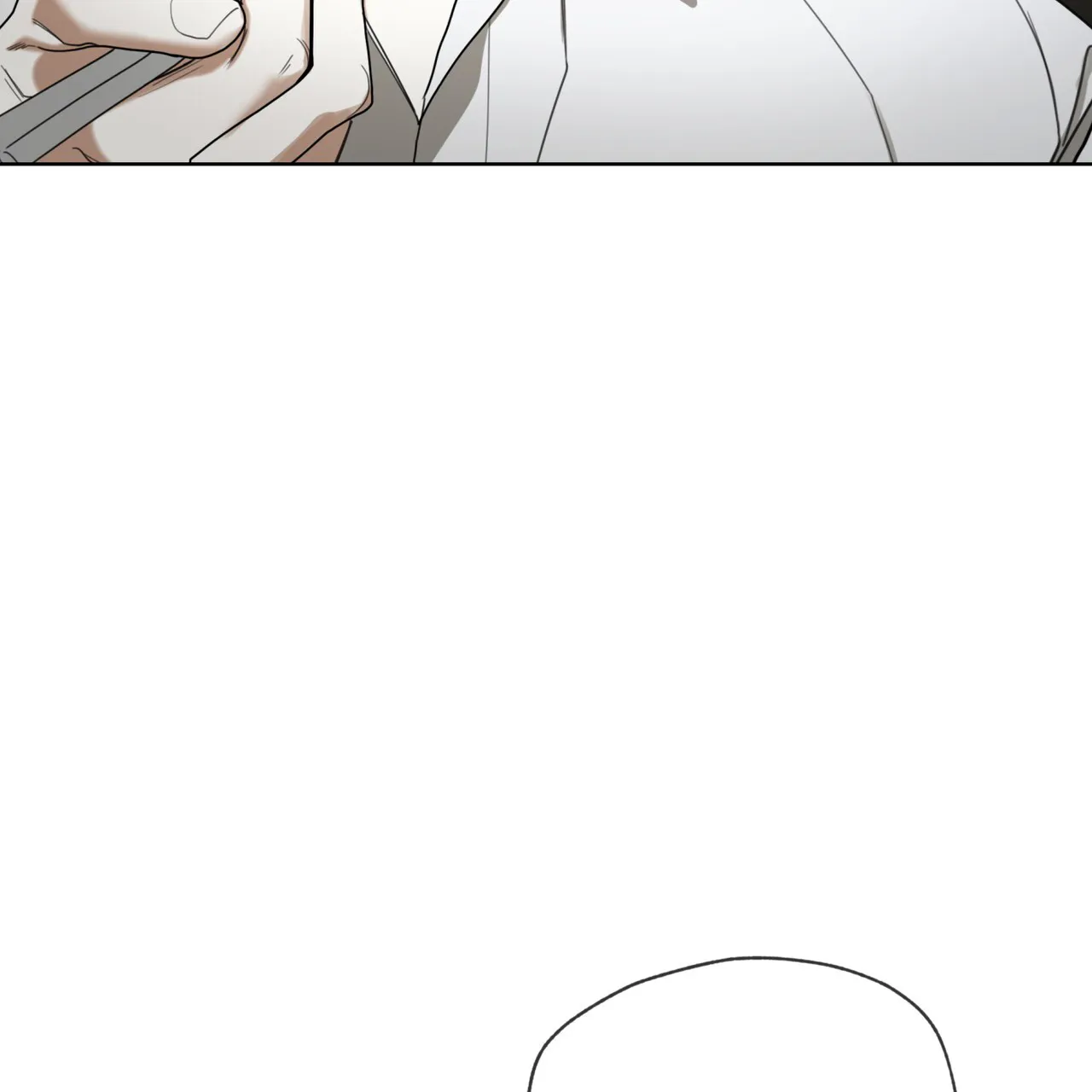 《犯规》第157话 第43页