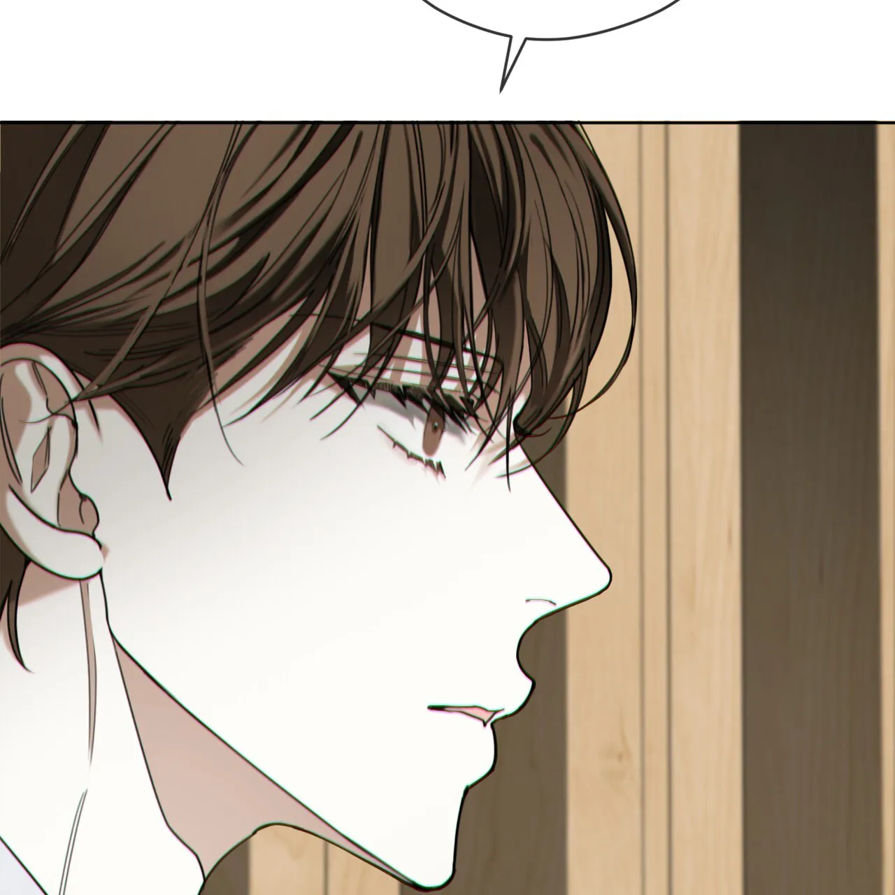《犯规》第157话 第57页