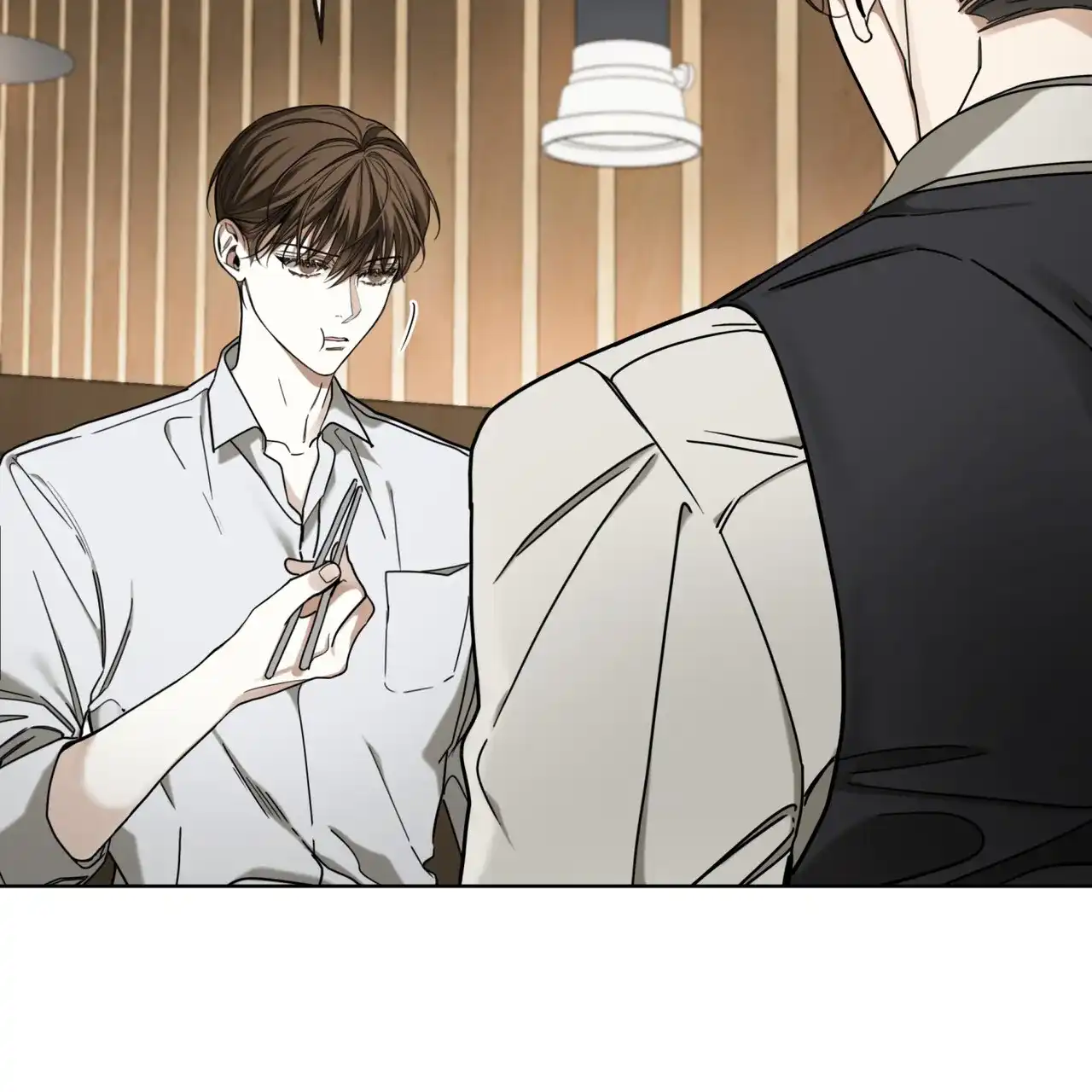 《犯规》第157话 第34页