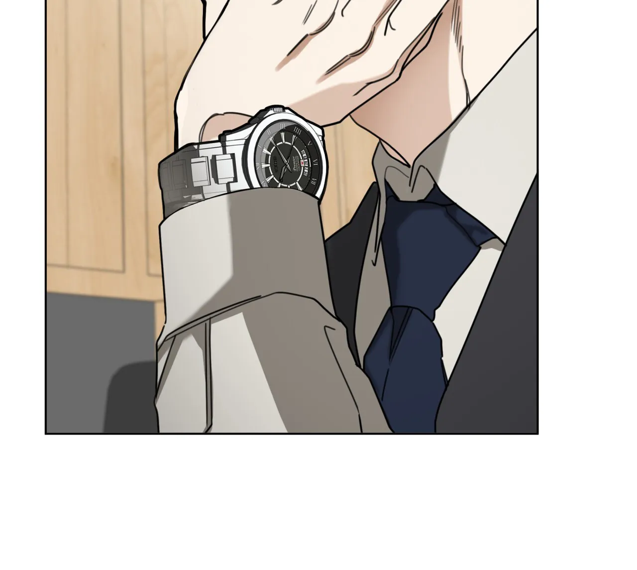 《犯规》第158话 第7页