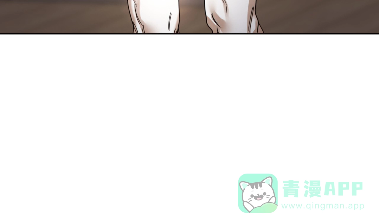 《犯规》第159话 第71页