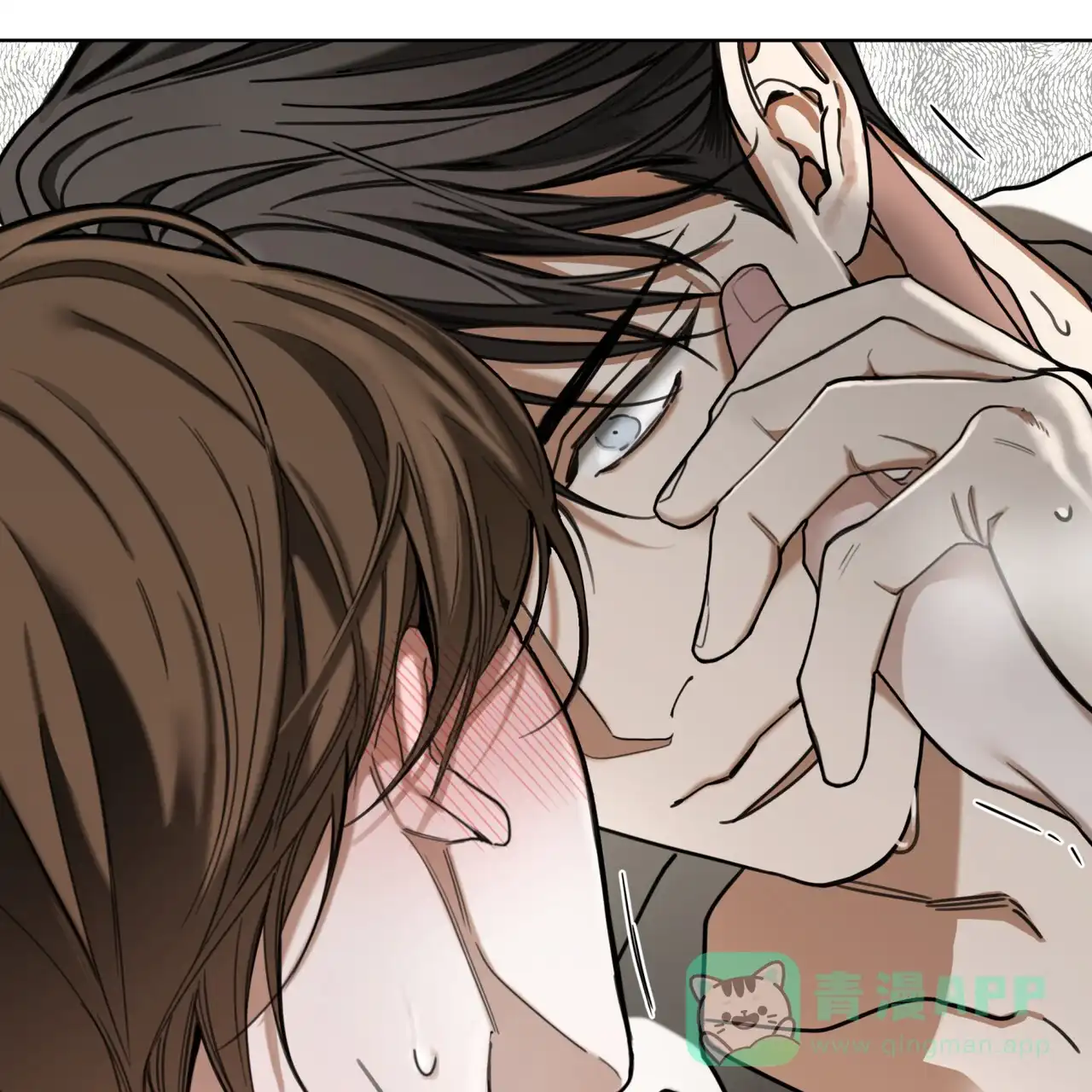 《犯规》第159话 第11页
