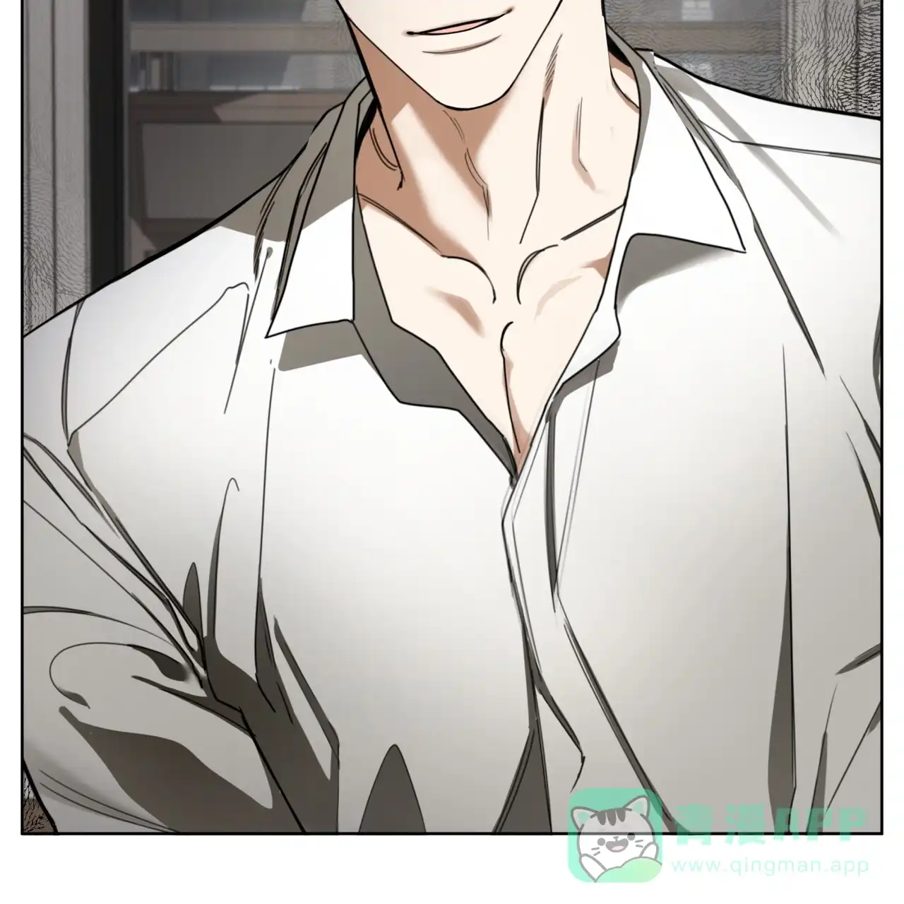 《犯规》第159话 第56页