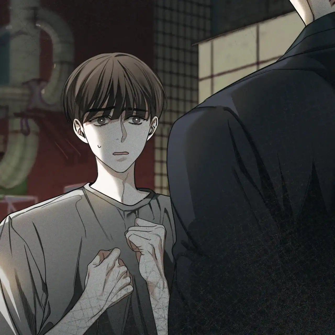 《犯规》第159话 第2页