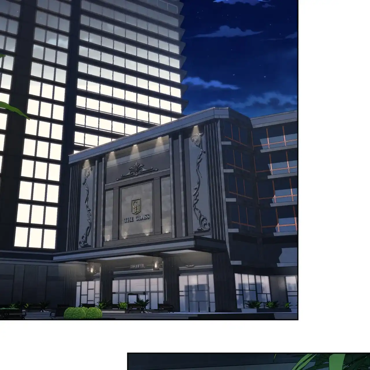 《犯规》第159话 第47页