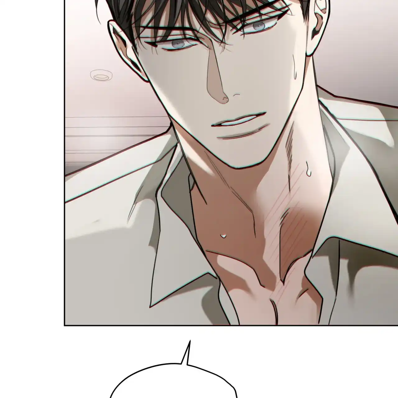 《犯规》第159话 第4页