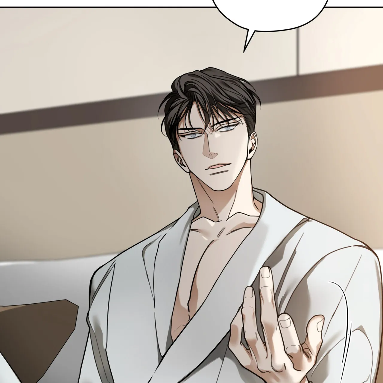 《犯规》第160话 第48页