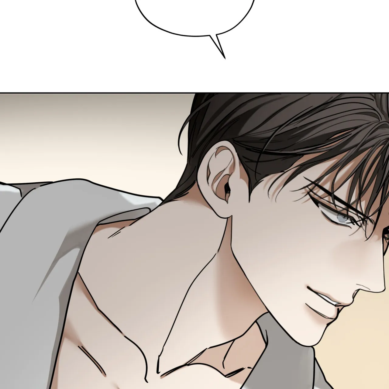 《犯规》第161话 第34页